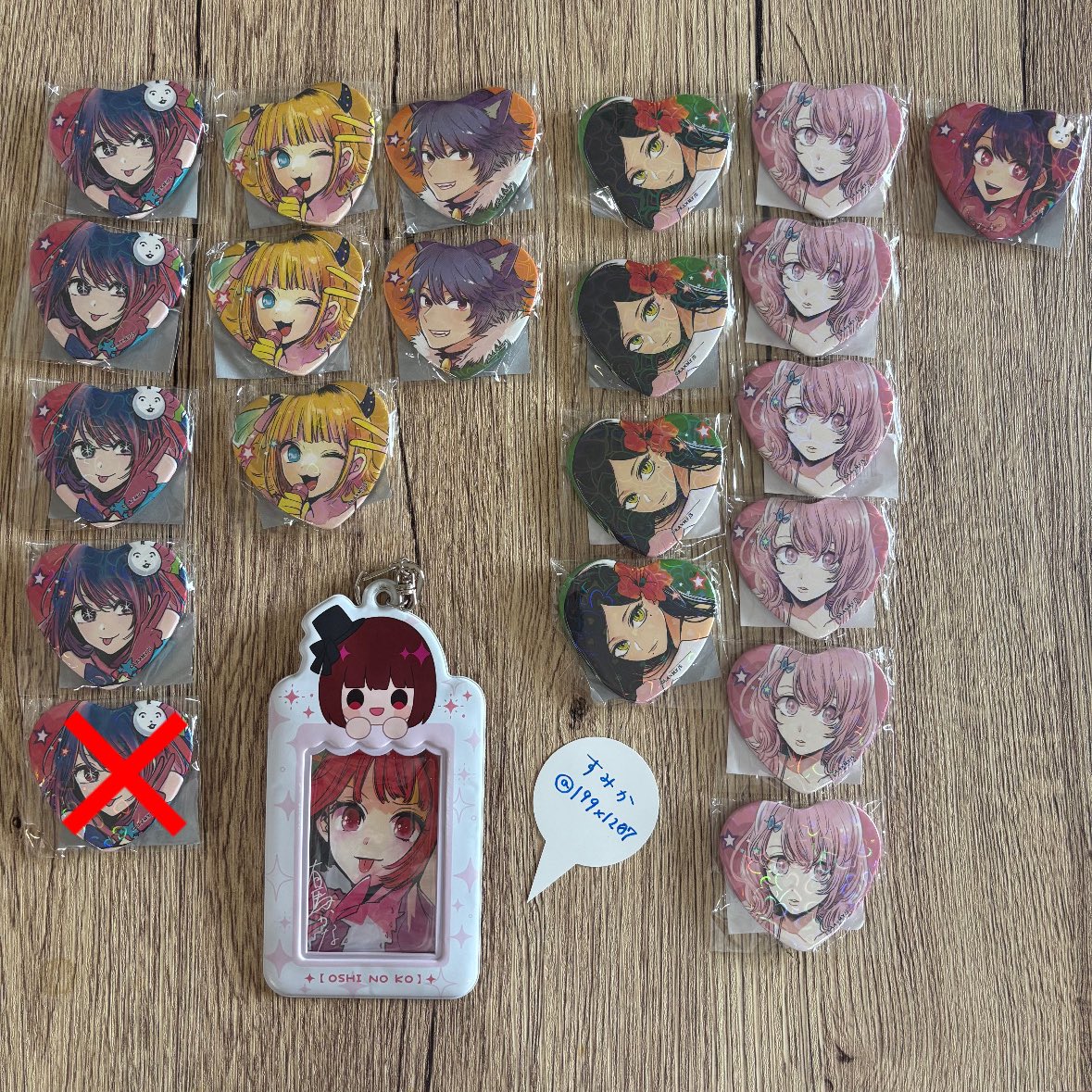 推しの子　ホログラム星形缶バッジ　苺プロダクション広報部限定品　有馬かな24星型 推しの子 ホログラム星形缶バッジ 苺プロダクション広報部限定品