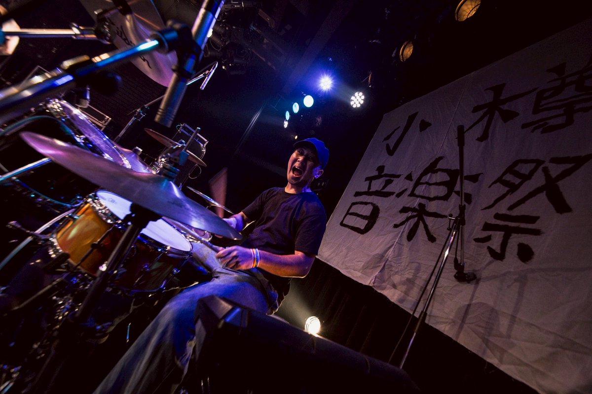 ULTIMALAmusic's tweet photo. 小樽音楽祭2025ありがとうございました‼️
小樽のみんなだならこそ作れる最高な空間でした‼️
続けているみんな、新しく出会ったみんな、これからも楽しいことやってきましょ💚

photo: @nasicamera https://t.co/wZ5a0aooSj