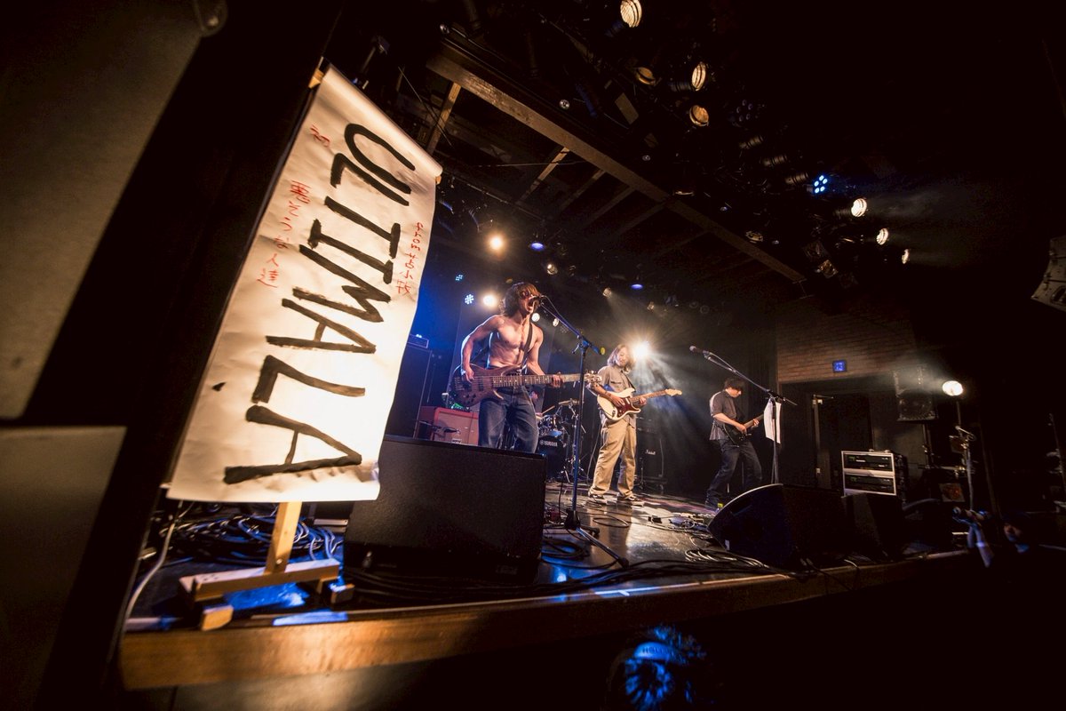 ULTIMALAmusic's tweet photo. 小樽音楽祭2025ありがとうございました‼️
小樽のみんなだならこそ作れる最高な空間でした‼️
続けているみんな、新しく出会ったみんな、これからも楽しいことやってきましょ💚

photo: @nasicamera https://t.co/wZ5a0aooSj