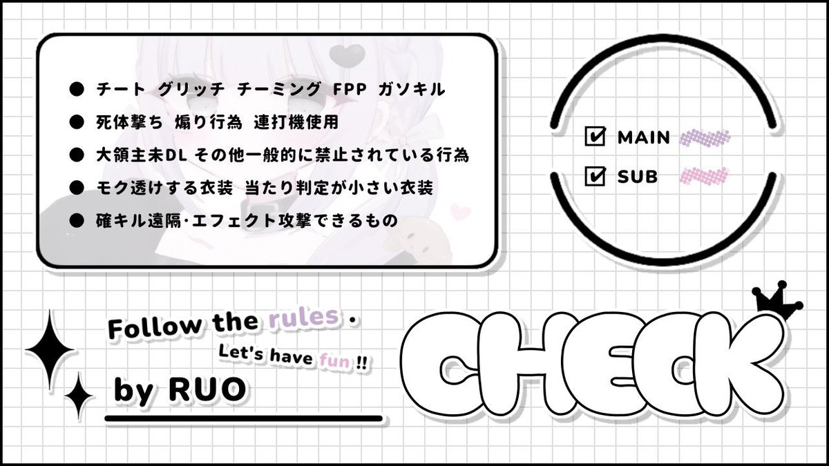 R7uxy_ tweet picture