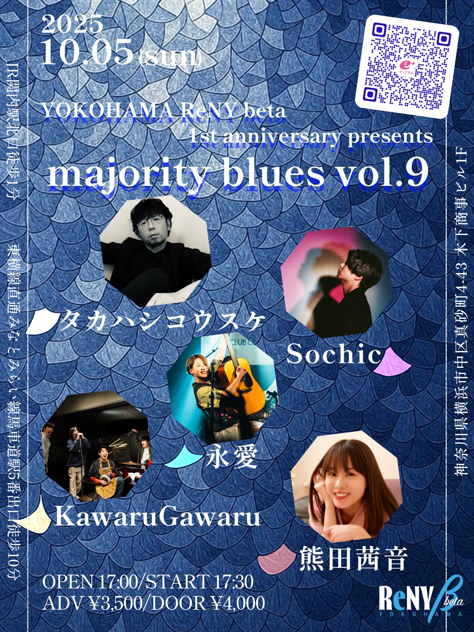 【中古】 幸運な人の行動術 厄年をもチャンスに変える/経済界/黒川兼弘 WENOD RECORDS : DEJI - 運命の輪 ～Wheels Of Fortune～ [CD