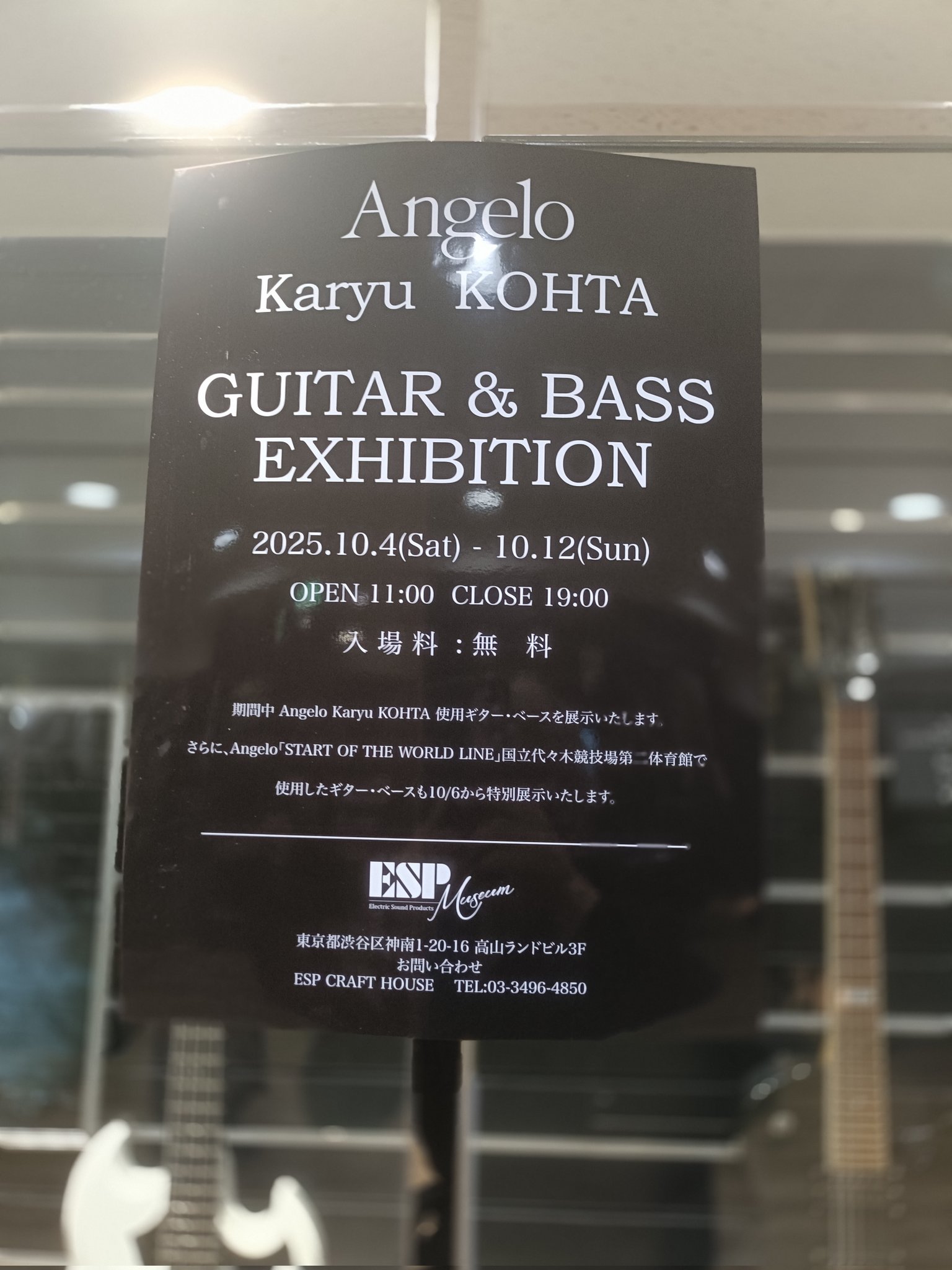 直筆サイン入り写真 エフゲニー・ヴィクトロヴィチ・プルシェンコ SA鑑定済 直筆サイン入り写真 エフゲニー・ヴィクトロヴィチ・プルシェンコ SA鑑定済