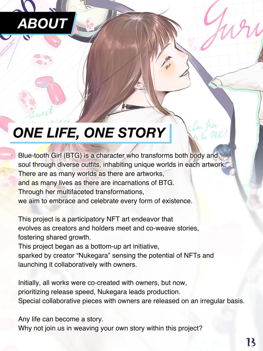 BluetoothGirl_'s tweet photo. ＜ ABOUT ＞

What is Blue-tooth Girl Project? 
Blue-tooth Girl プロジェクトとは？ https://t.co/cBSpPfXbv6