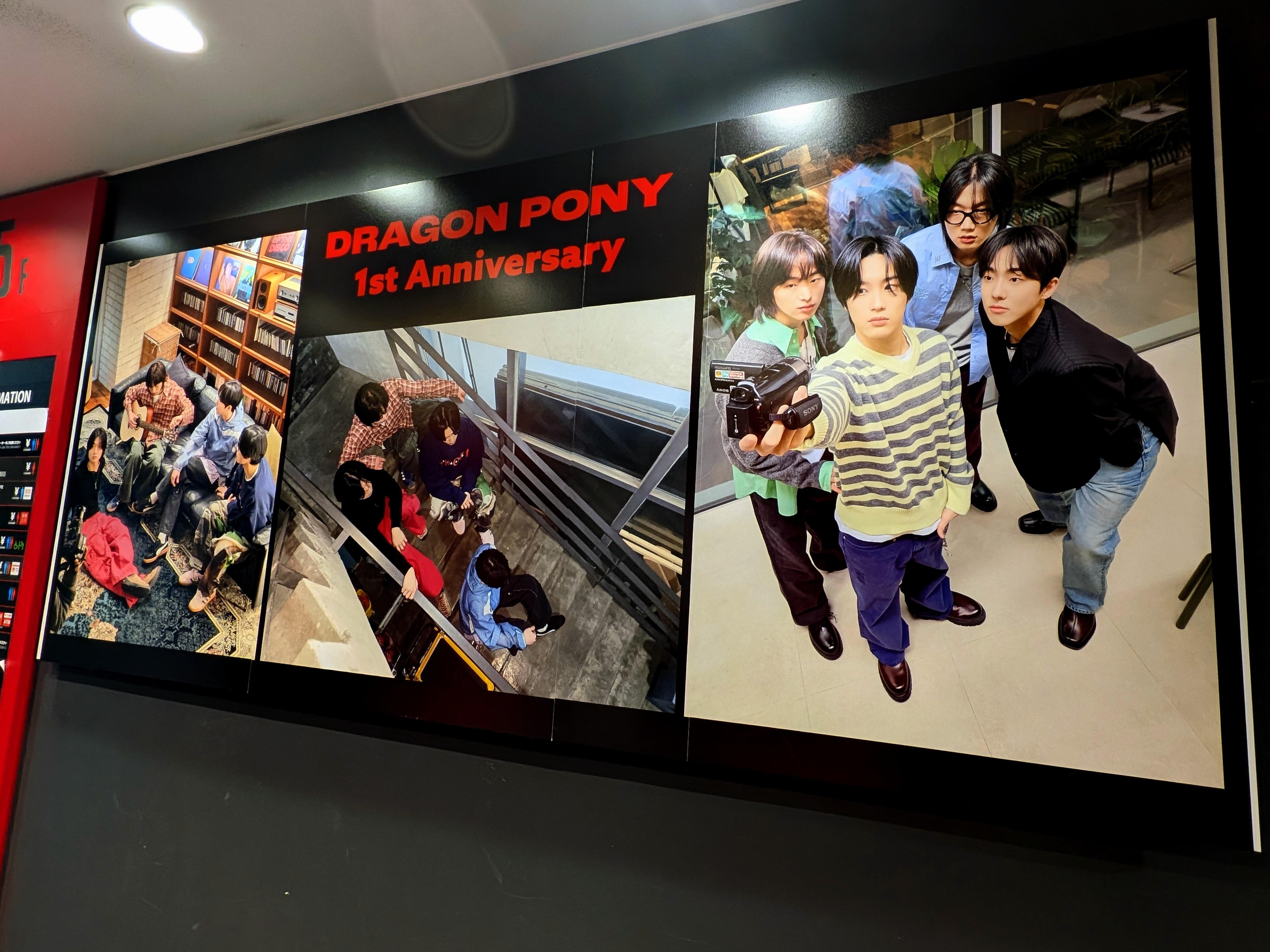 TXT TOGETHER テヒョン タワレコ パネル タワーレコード渋谷店 on X: 