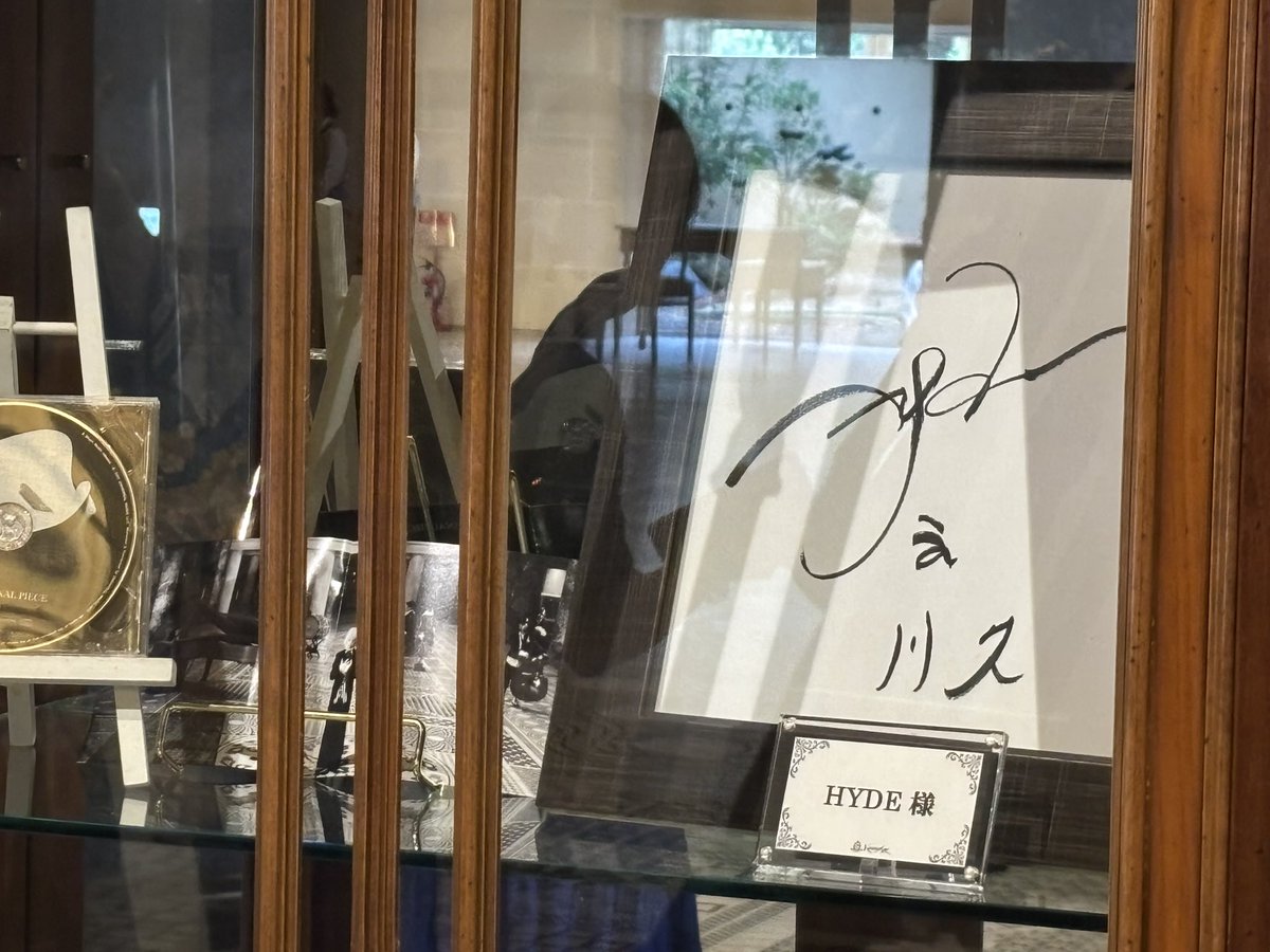 koichan0106's tweet photo. ホテル川久さん✨
終始すご〜い!しか言ってなかったw
一度は泊まってみたいです!
#HYDE
#FINALPEACE
#ホテル川久
#なんて素敵な和歌山なんでしょう https://t.co/WhQjvB4lF5