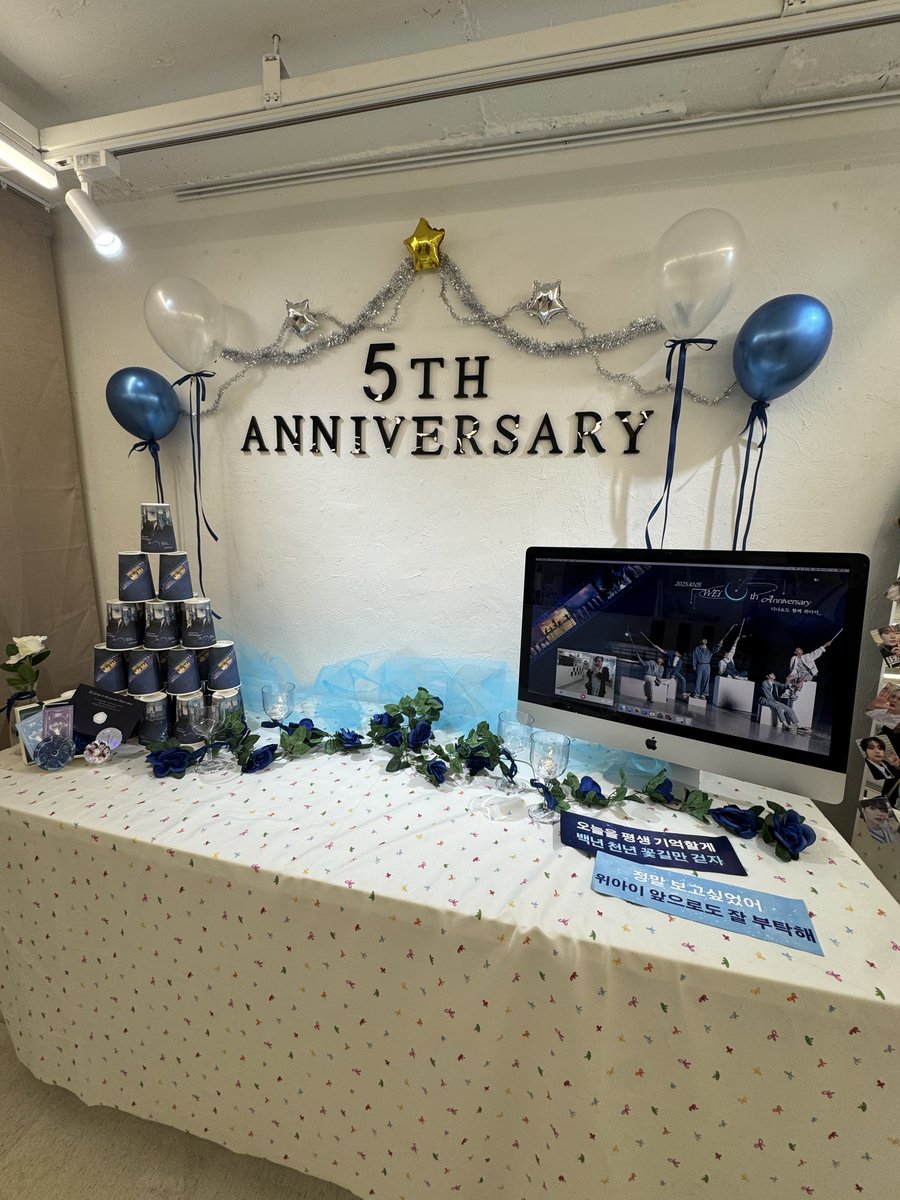 TrickyLatte's tweet photo. WEi 5주년 축하해! 💙
너무 많이 사랑해

 #시간이_빠르다_역시_위아이 https://t.co/Kkw1pqwPO7