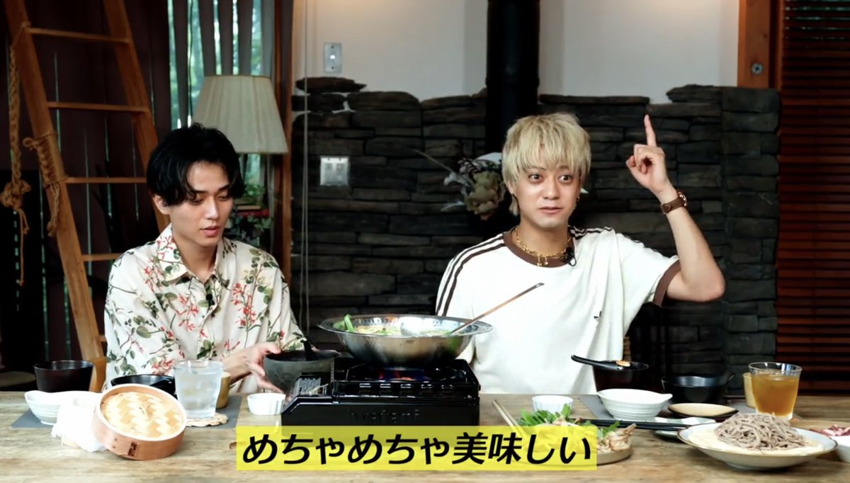 めちゃめちゃ美味しい☝🏻