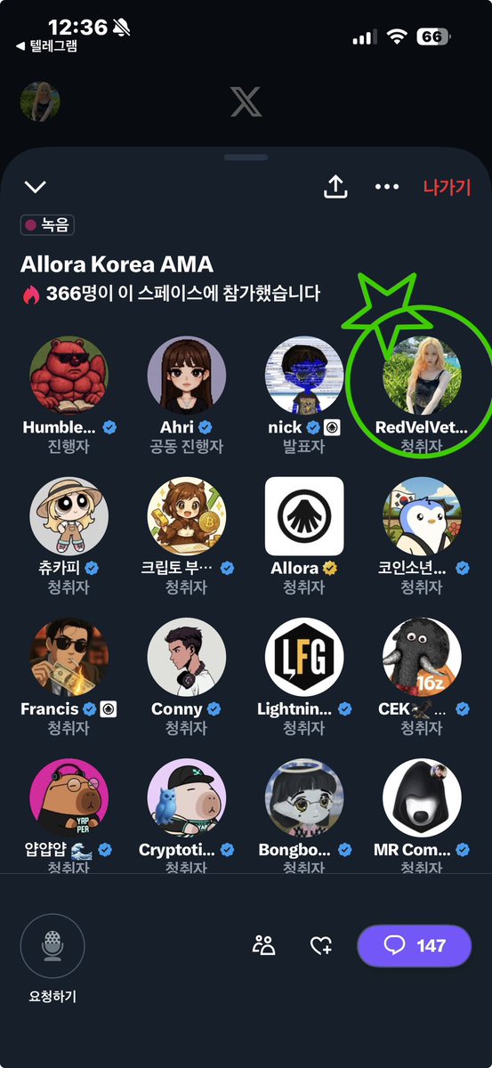 RedVelvet1RENE's tweet photo. @Cryptowombat125 https://t.co/FLHZQmgDWv
