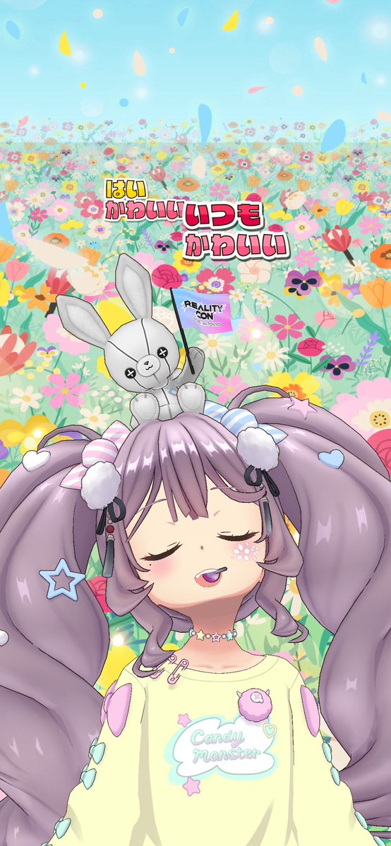 _sakura_only1 tweet picture