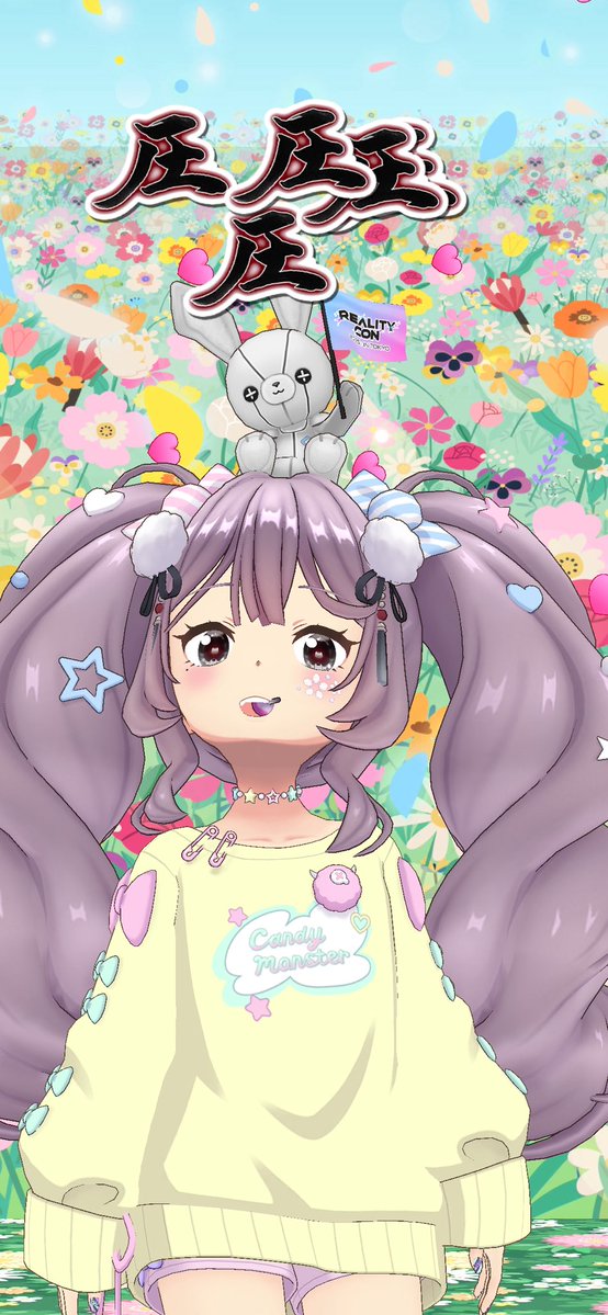 _sakura_only1 tweet picture