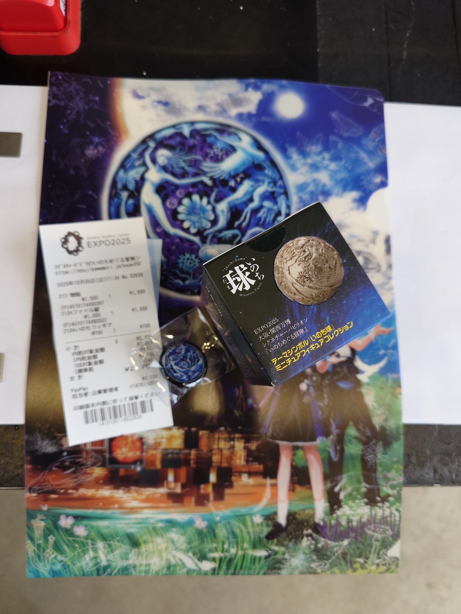 完売品】 大阪 関西万博 いのちめぐる冒険 ピンバッジ SPECIAL