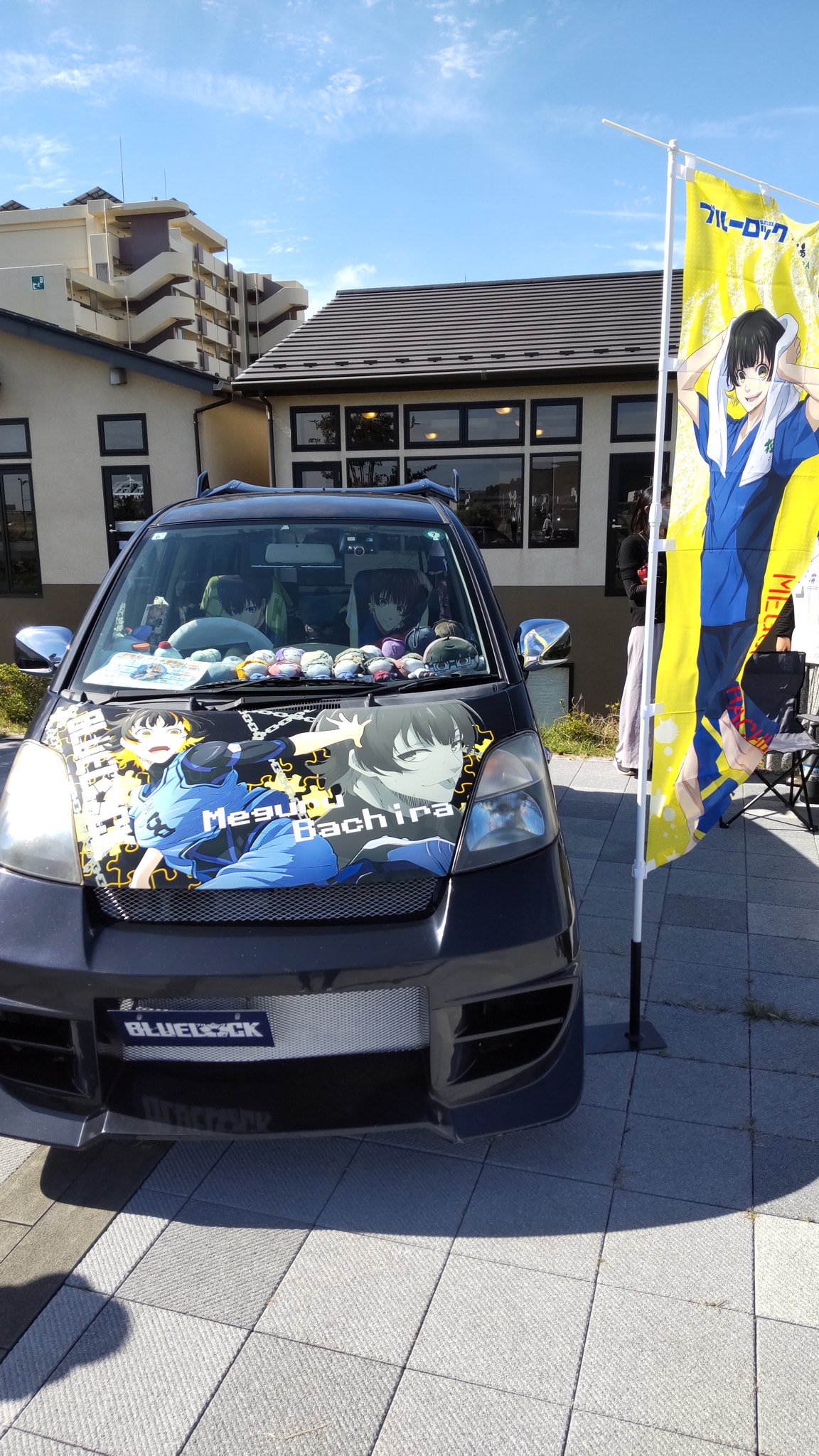 謎の爆ﾚｰｻｰ☆ﾏｯｸｽﾊｰﾄ on X: 