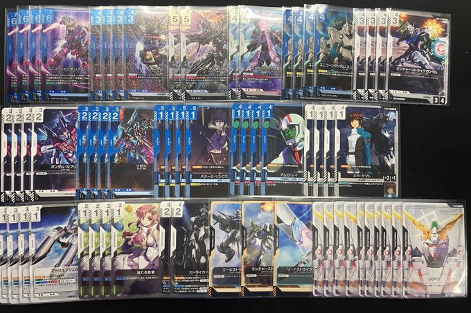 ガンダムカードゲーム デッキ販売コーナー🌟 「青白ユニコーン」デッキ