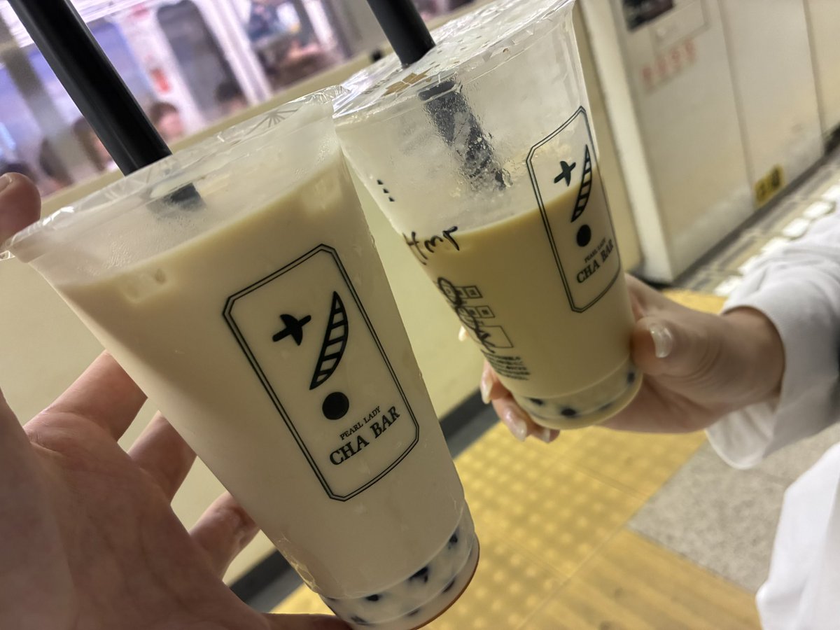 優雅に横浜へ