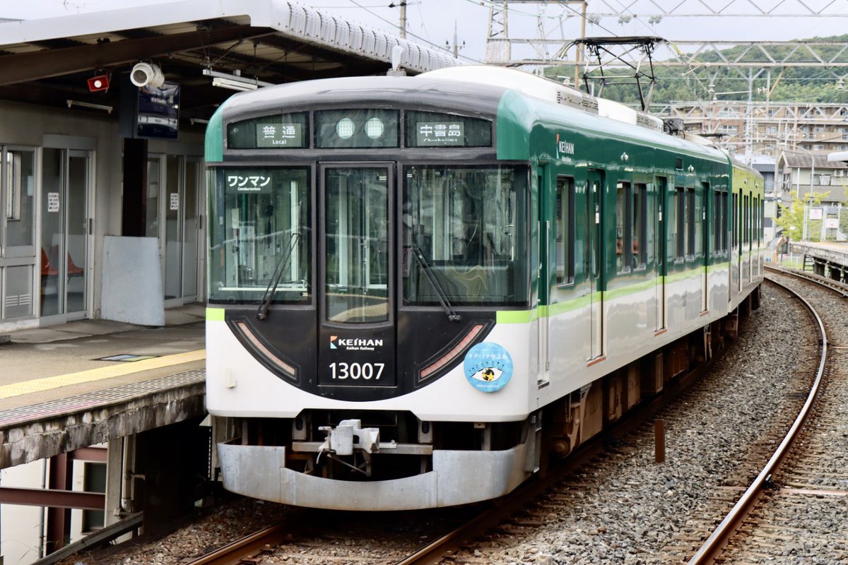 鉄道　ワンマン JR東】水戸線の全列車と、常磐線友部～勝田駅間の一部列車で