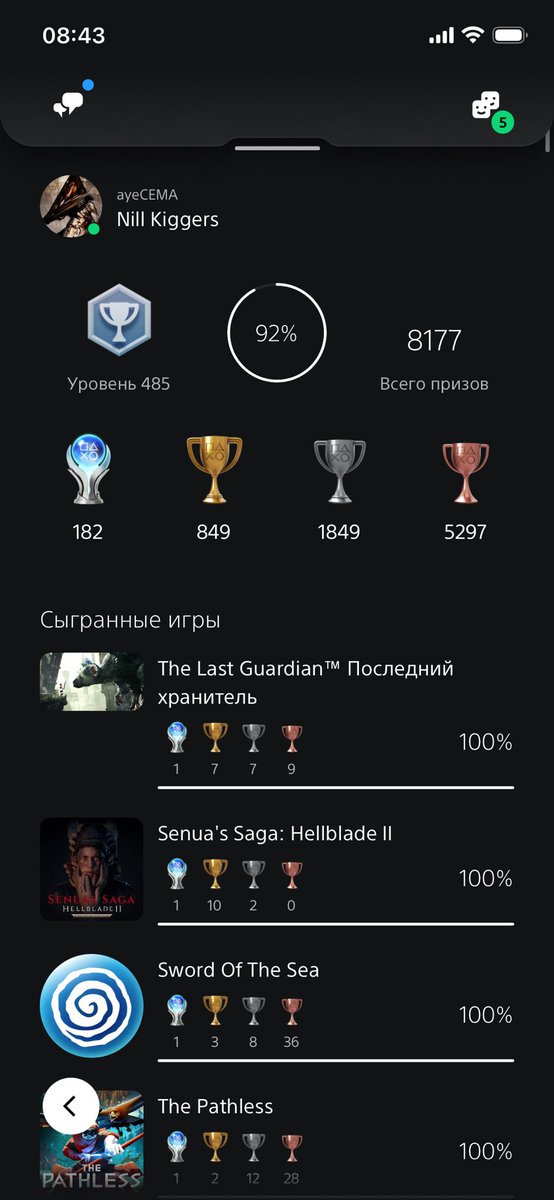 ÇёмÄ_ÝĚ tweet media