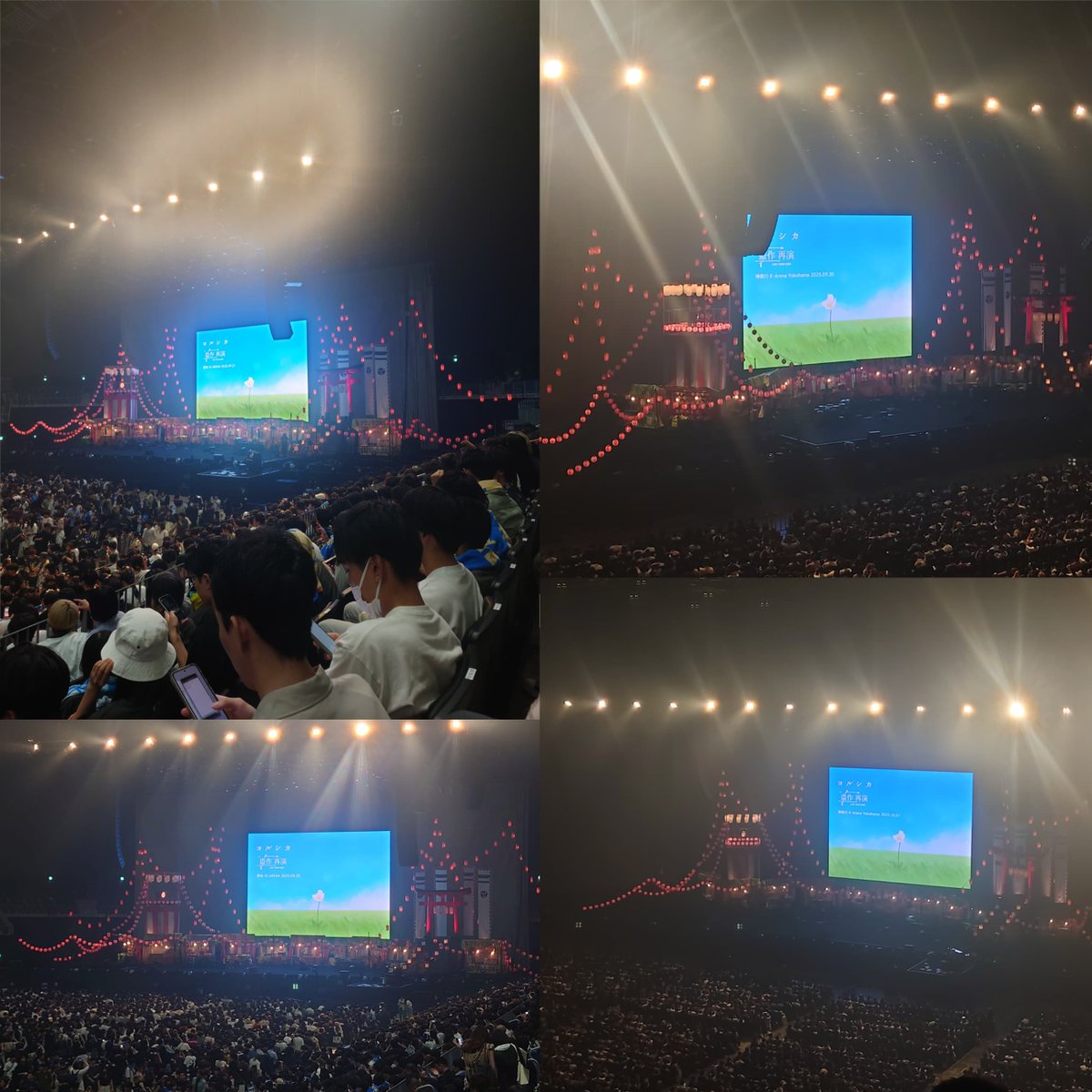 sam_44925's tweet photo. 盗作再演どうもありがとうございました👏
09.20 09.21 09.30 10.02 https://t.co/0Xj4zKAnCr