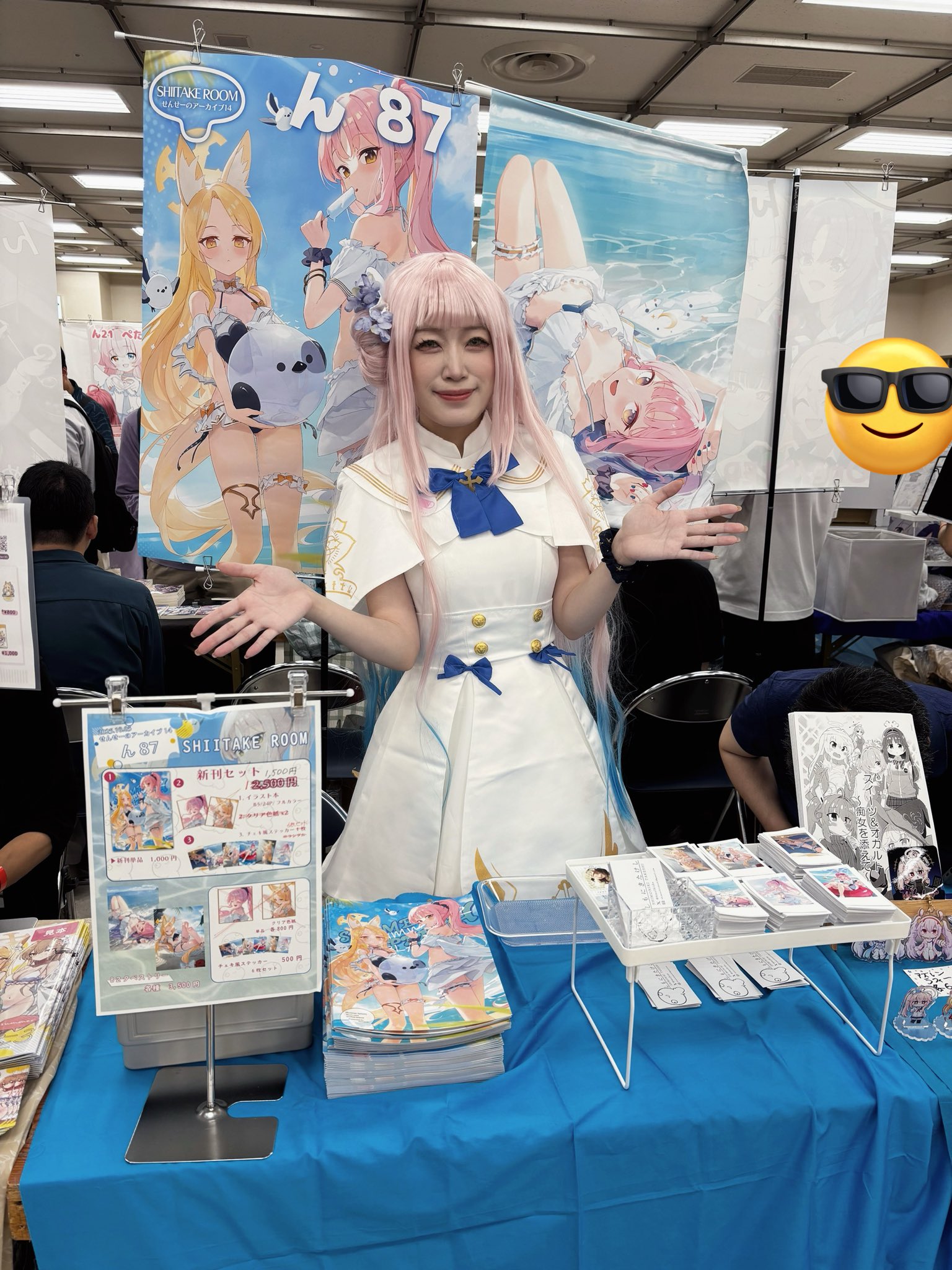 47年前のものもあります。ランダムに選びました。よろしくお願いたします。 鈴木智貴 (Tomoki Suzuki) on X: 