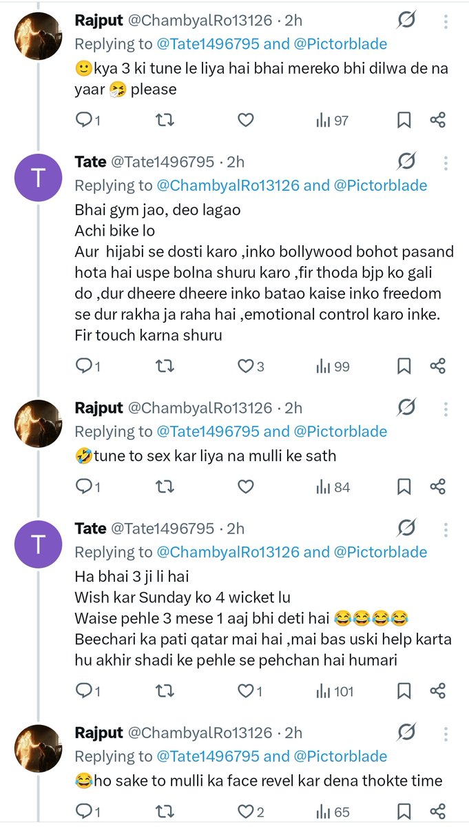 Rida Fatima tweet media