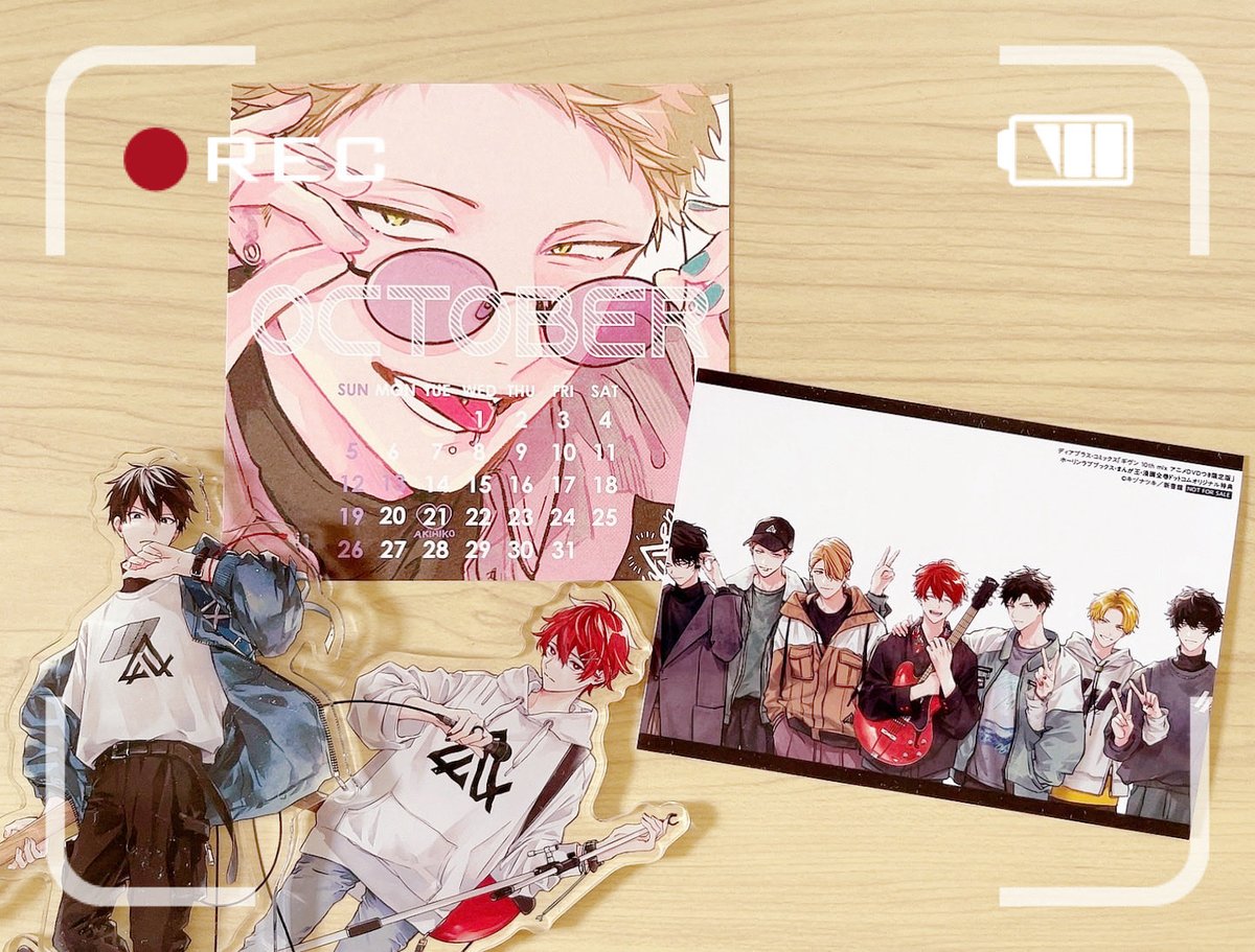 遅くなりましたが10月もよろしくお願いします🍁

今月はギヴン展あるし秋彦のお誕生日もあるし楽しみいっぱいだー！！*.(*´͈ ˘ `͈*).*ꯁꯧ

#ギヴン好きな人と繋がりたい 
#ギヴン好きさんと繋がりたい 
#ギヴン垢さんと繋がりたい