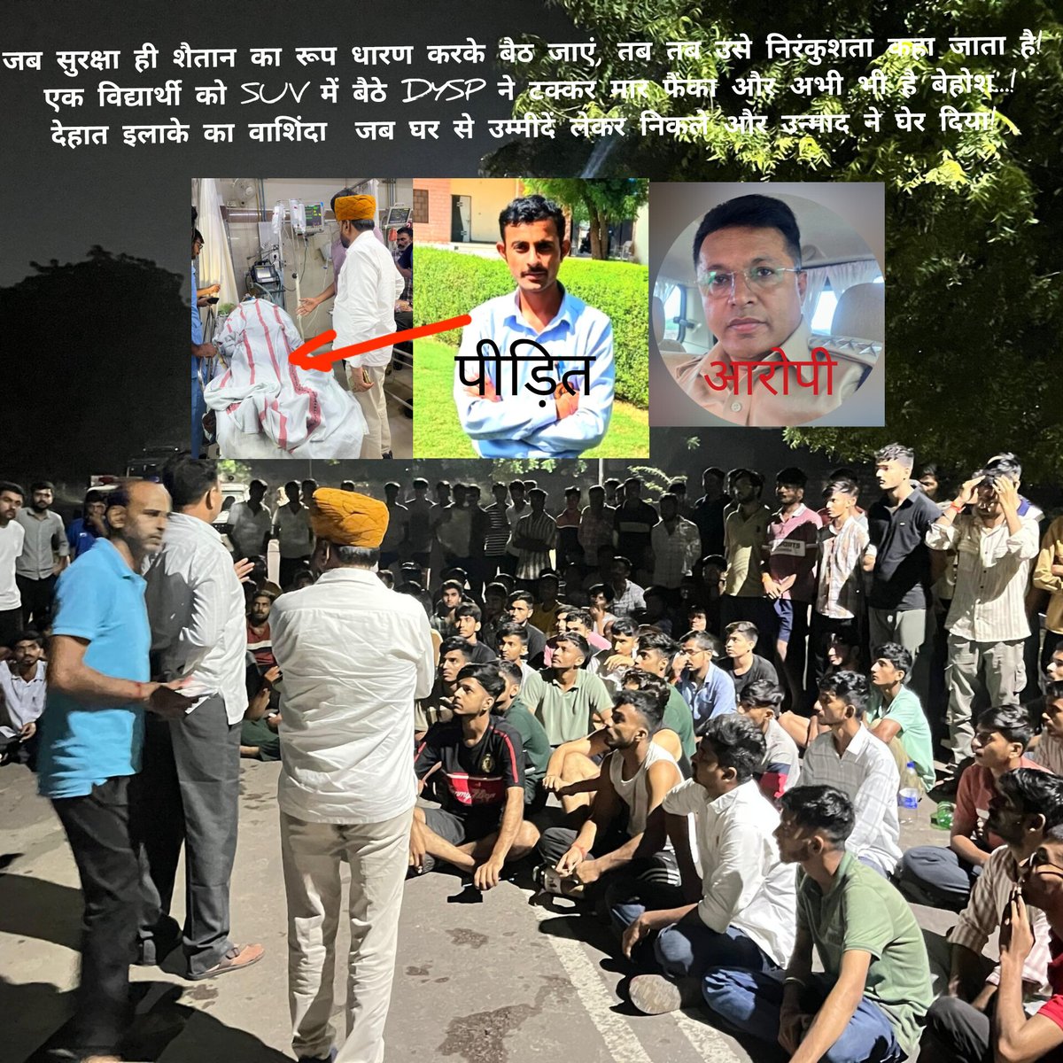 मुजरिम है बरी  , क्या हम उम्मीद करे कि न्याय होगा...?
 <a href="/CP_Jodhpur/">Jodhpur Police</a> <a href="/hanumanbeniwal/">HANUMAN BENIWAL</a> <a href="/Rajendrabi13431/">Raju bishnoi</a> <a href="/Diyakumari21325/">Diya kumari (parody)</a> <a href="/RajCMO/">CMO Rajasthan</a> <a href="/Rajput_hostel_/">SHRI RAJPUT HOSTEL JAIPUR</a> <a href="/Hanwant_09/">श्री हनवंत राजपूत छात्रावास जोधपुर</a> <a href="/gssjodhpur/">Gajendra Singh Shekhawat</a> <a href="/ArvindSBhati9/">Arvind Singh Bhati</a> <a href="/Barmer_Harish/">Harish Chaudhary</a> <a href="/ashokshera94/">Ashok Shera</a> <a href="/KepiBhati2/">KRISHANPAL SINGH BHATI</a> <a href="/rajput_of_india/">Rajput's Of INDIA</a> <a href="/RavindraBhati__/">Ravindra Singh Bhati</a> <a href="/Yogsa_Ratangarh/">Yogendra Singh Rathore 🦅</a>