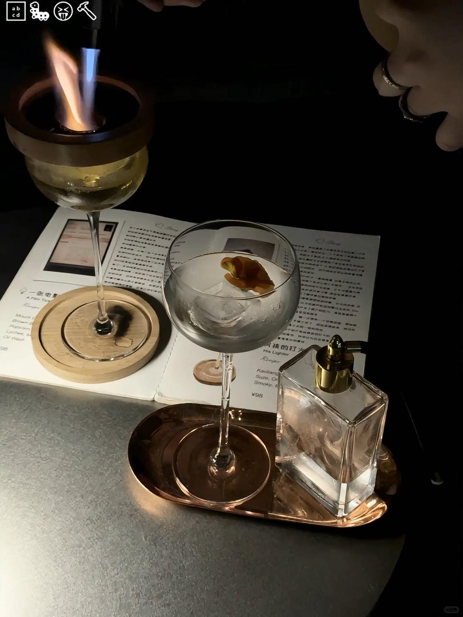 This evening can be different in the middle of the night.🍩⚽2954