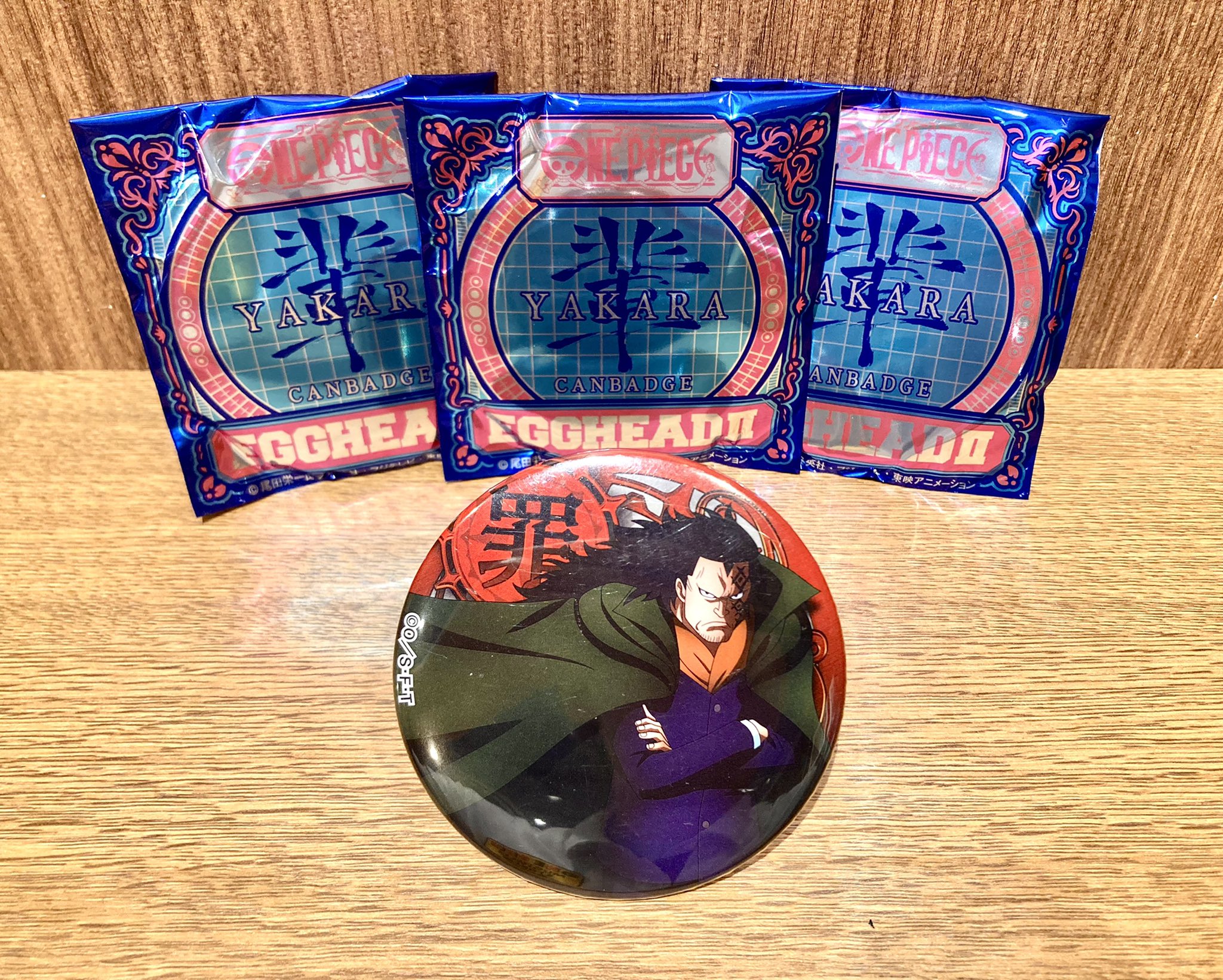 ONE PIECE 麦わらストア熊本店 on X: 