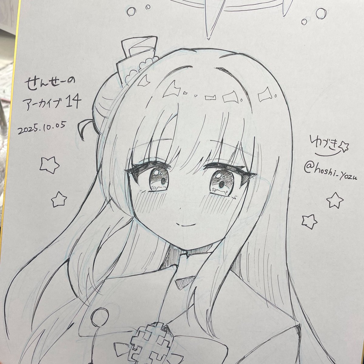 専用 手描きイラスト ぎゆ×みに umitsuki | . 「息継ぎをしてほしい。」 #スニーカー #イラスト