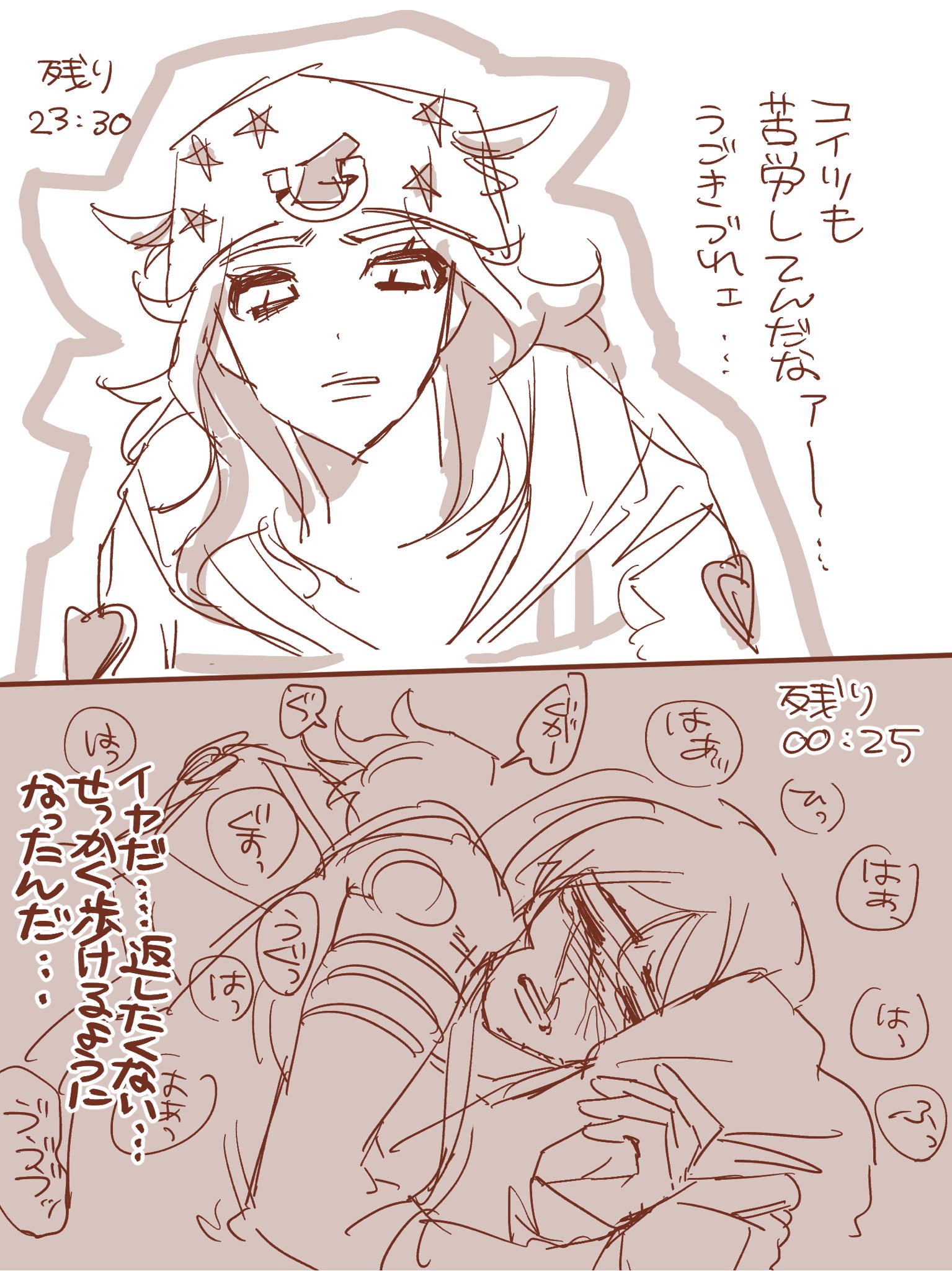 ねこた コタ (@kota111519) / X
