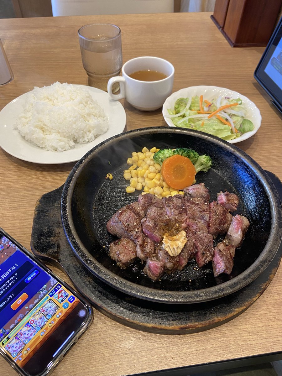 ichi_____X's tweet photo. ikisute ワイルド200 https://t.co/tLDGZY3c3S