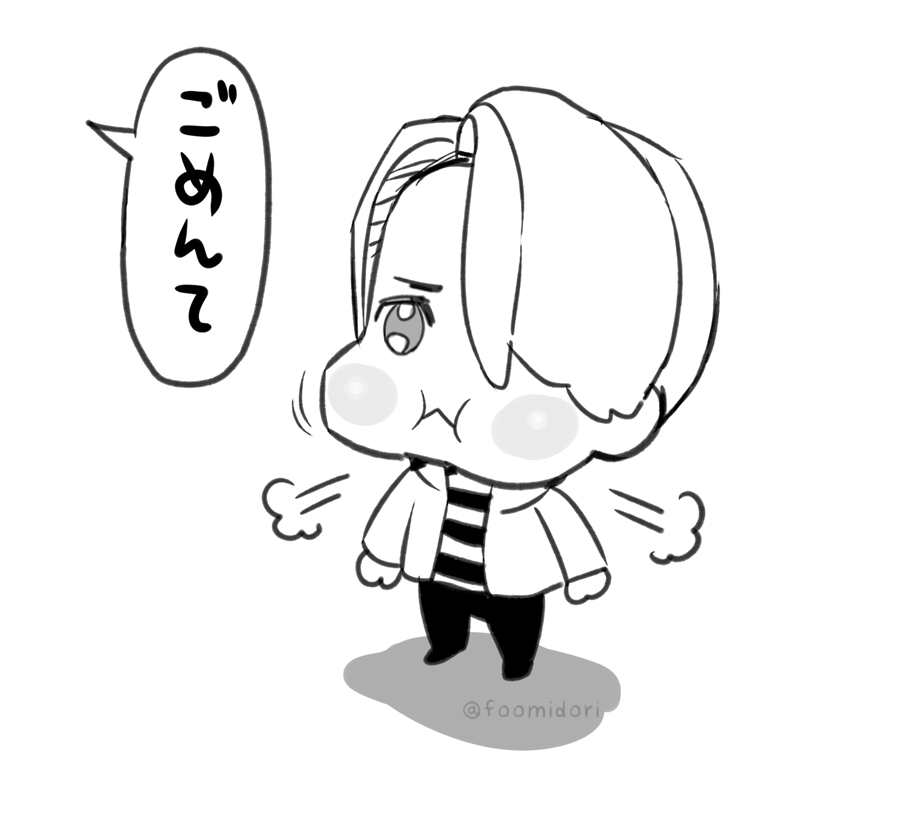 勇利が女子と親しく会話した後のゔぃくとゆ 