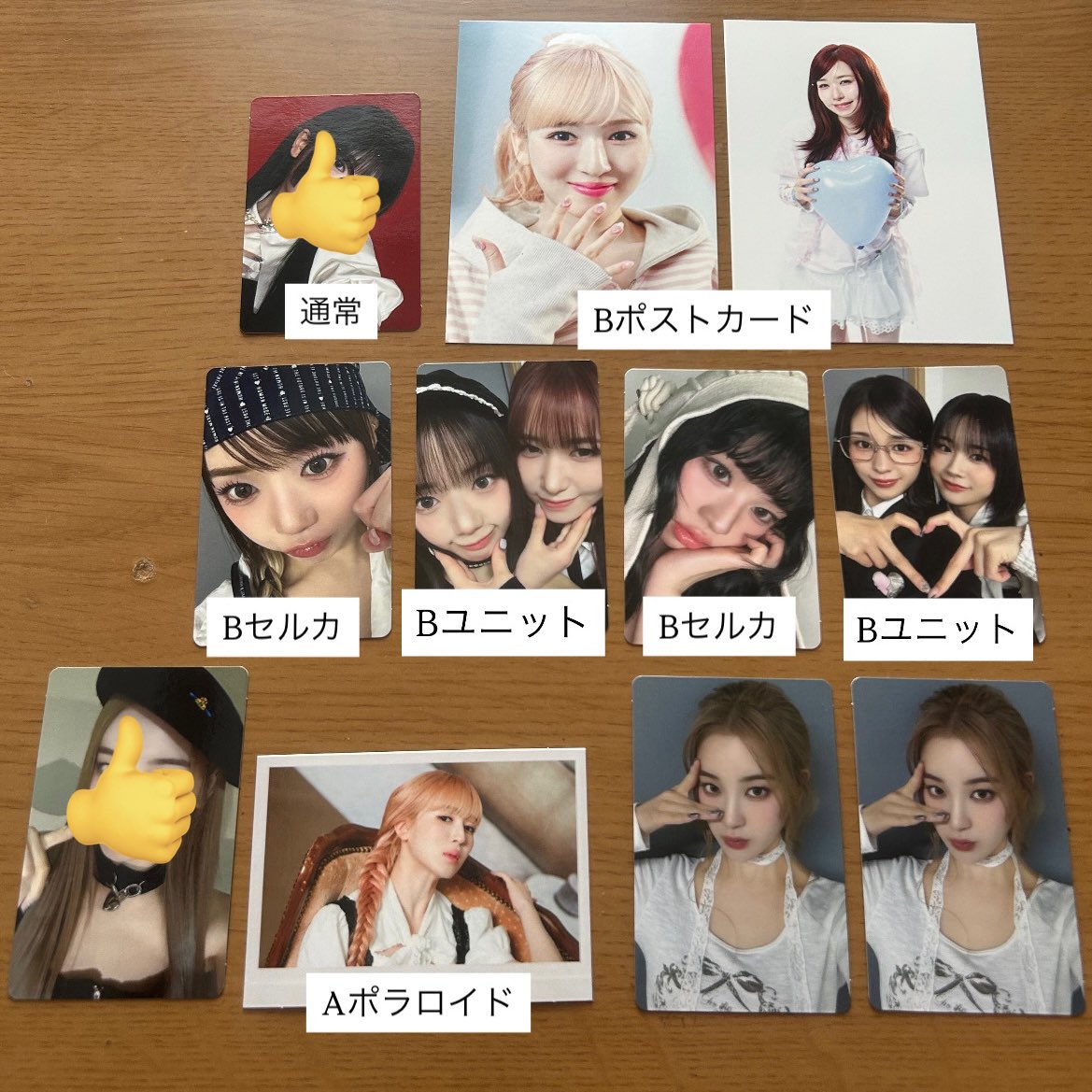 __doleemy's tweet image. ME:I トレカ 交換

譲 恵子 璃杏 蘭 心菜 桃奈 すず

求 美羽

10/25の関東オフラで手渡し交換希望です🙇🏻‍♀️同種交換希望
 #ME_I交換  #ME_I_交換