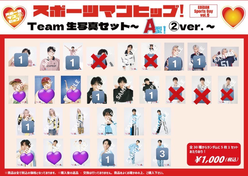 とりひき tweet media