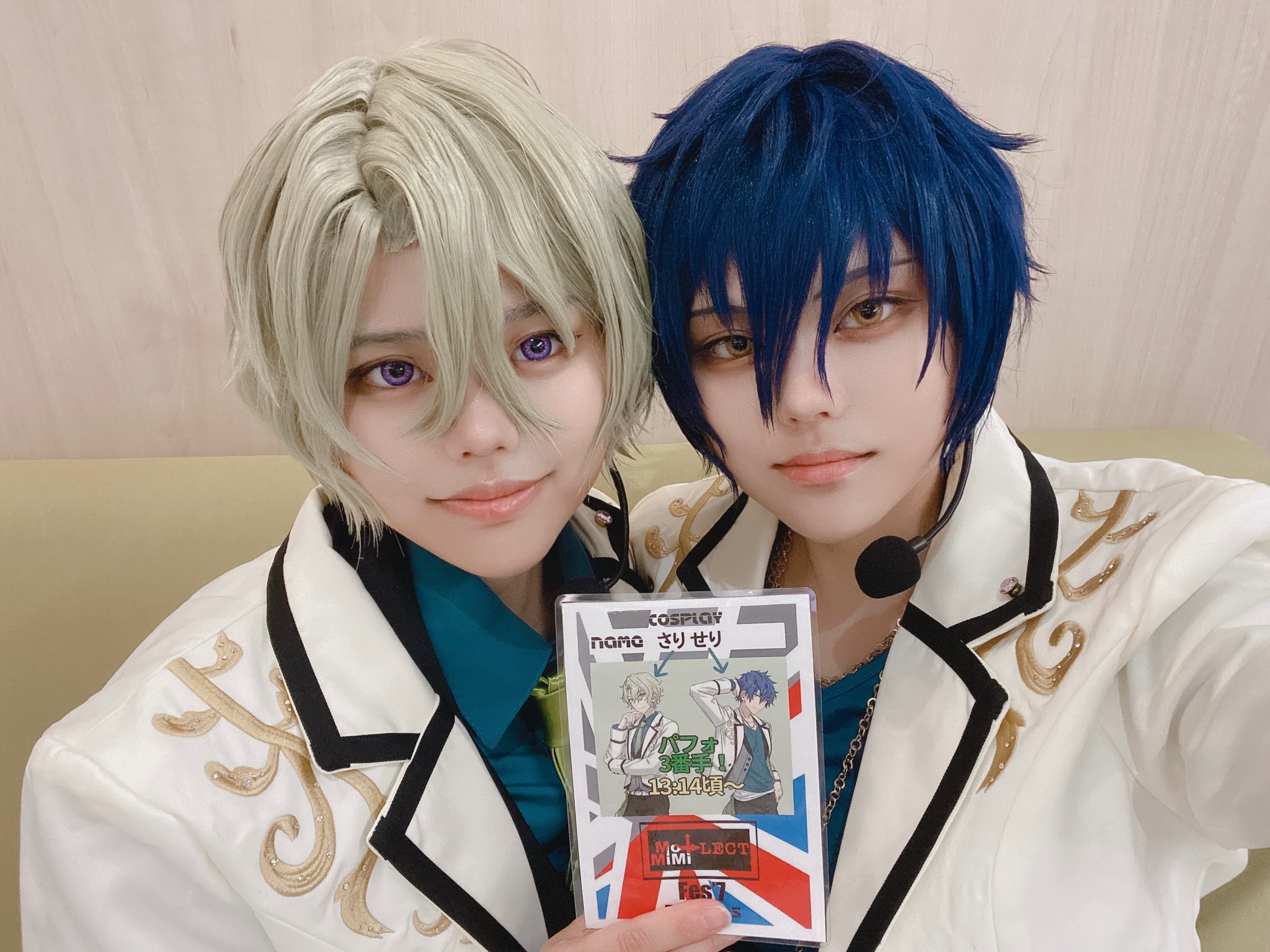 ❤️みーやん様❤️ aRiWHypH_200x200.jpg