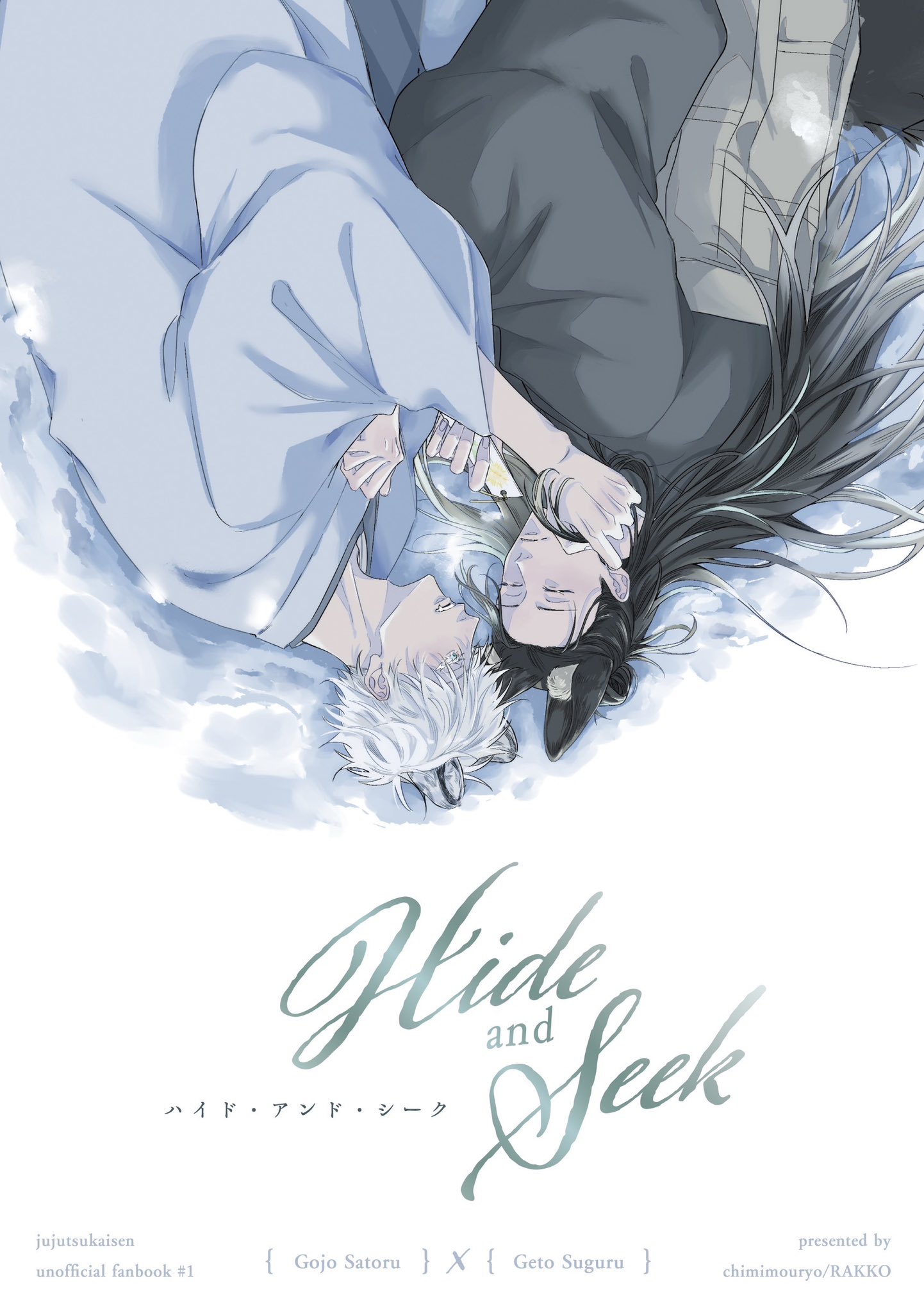 ⭐︎なつ⭐︎ AZUL BY MOUSSY 異素材スウィッチングトップス 柄BLK5