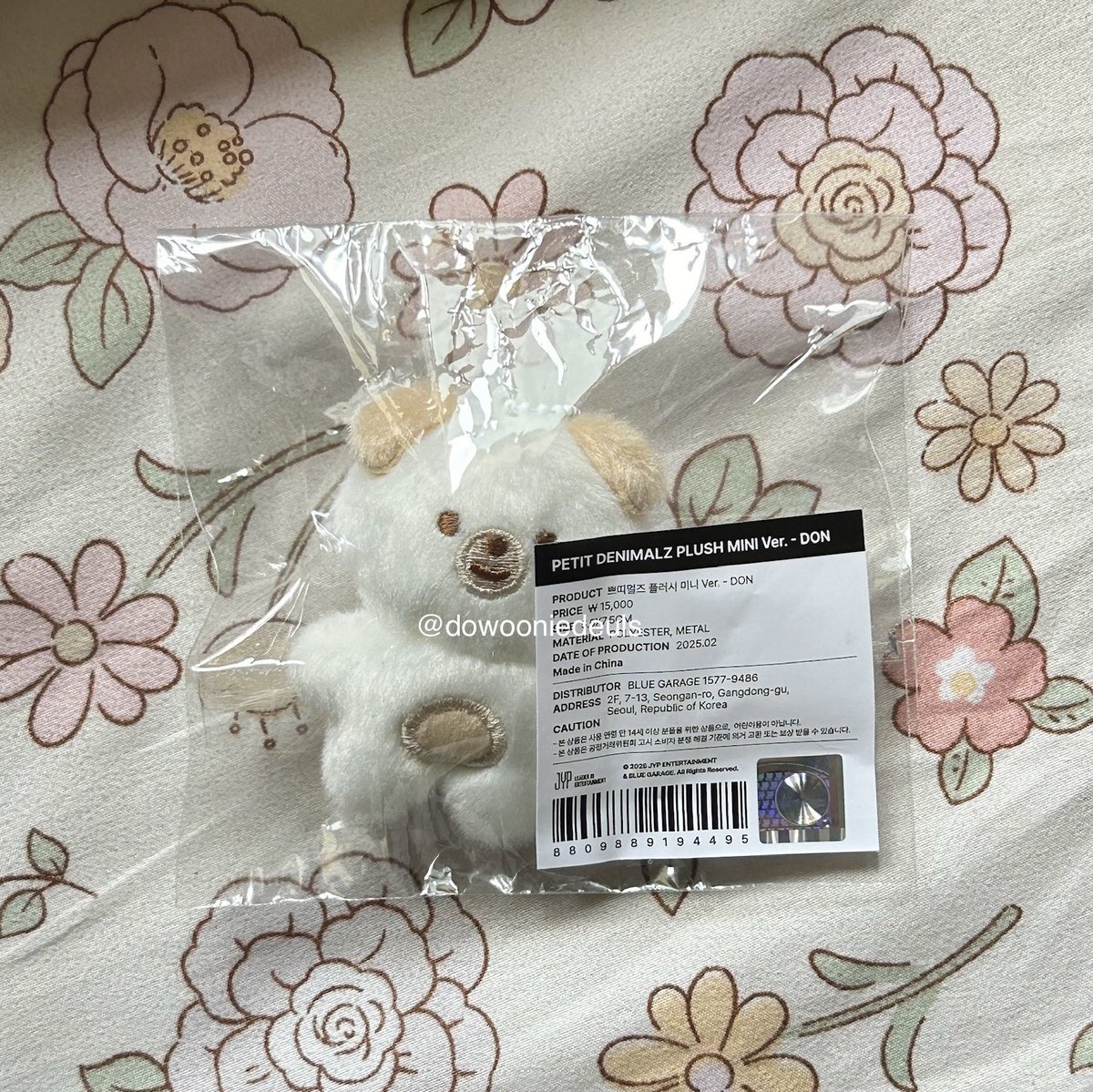 dowooniedeuls's tweet photo. wts/lfb ! 🍀

🍋 dowoon keychain - RM15
🍋 don id holder + id pics - RM30 
🍋 mini don - RM50
🍋 15cm 2024 pil - RM80 w damaged box 

• postage RM10
• can pickup area kl this wednesday only ! 
• dm for more details

#pasarday6 #pasarday6my #pasarday6malaysia #DAY6inKL https://t.co/mmFHs1q4jL