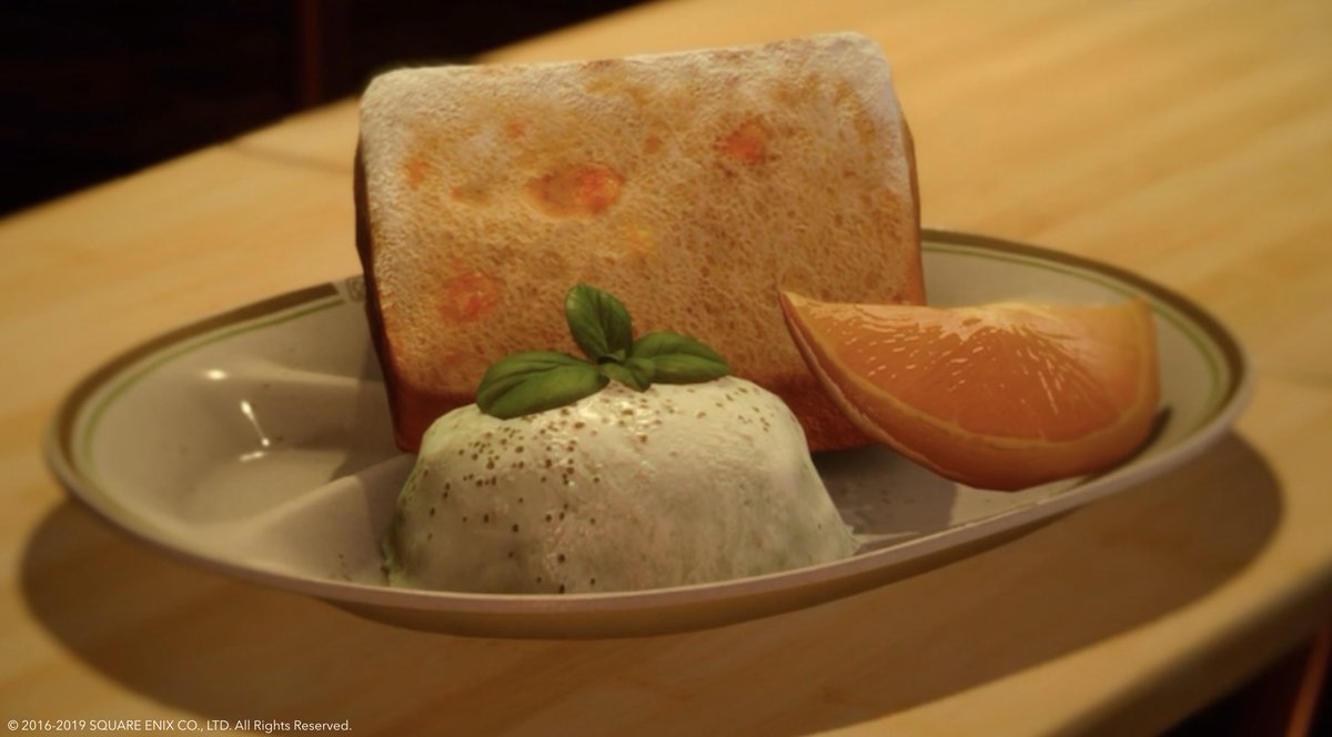 オレンジケーキ。アイツが作ってくれた、