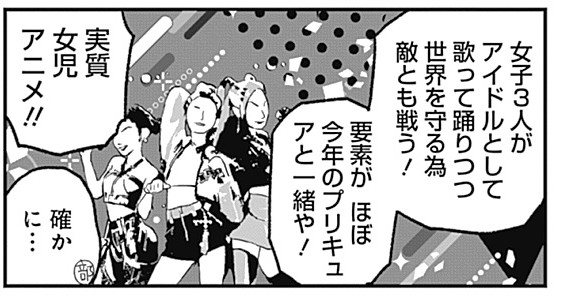 ひろこです(´◡` )♩ ひろ on X