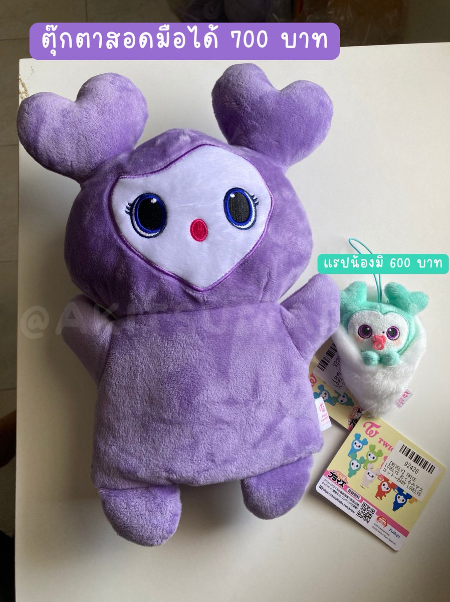 Akitsumarun's tweet image. Pls rt ขายหมดสุ่มแจก 100฿

ราคาตามในรูปเบยย
น้องตุ๊กตาจาก GIGO แม่ค้าคีบมาเอง พร้อมส่งเลย
สนใจสอบถามได้ค้าบ

#วันซ์สายเปย์ #ตลาดนัดทไวซ์ #ตลาดนัดtwice