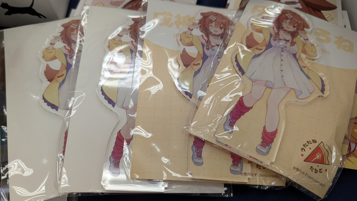 水無月みず🥐1日目西こ-27b (@mizutan64) / Posts / X