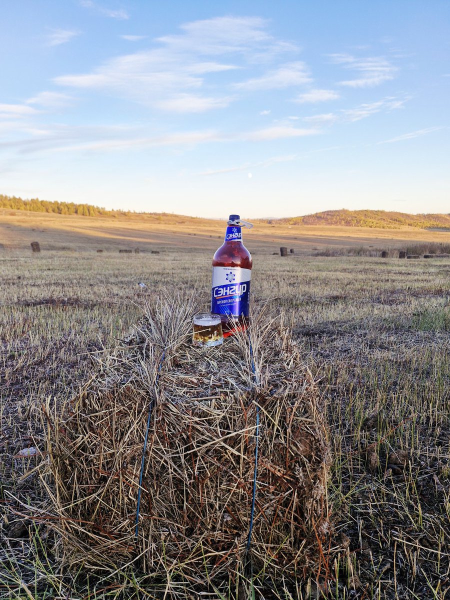Эх болсон зургаан зүйл хамаг амьтаны тусын тулд