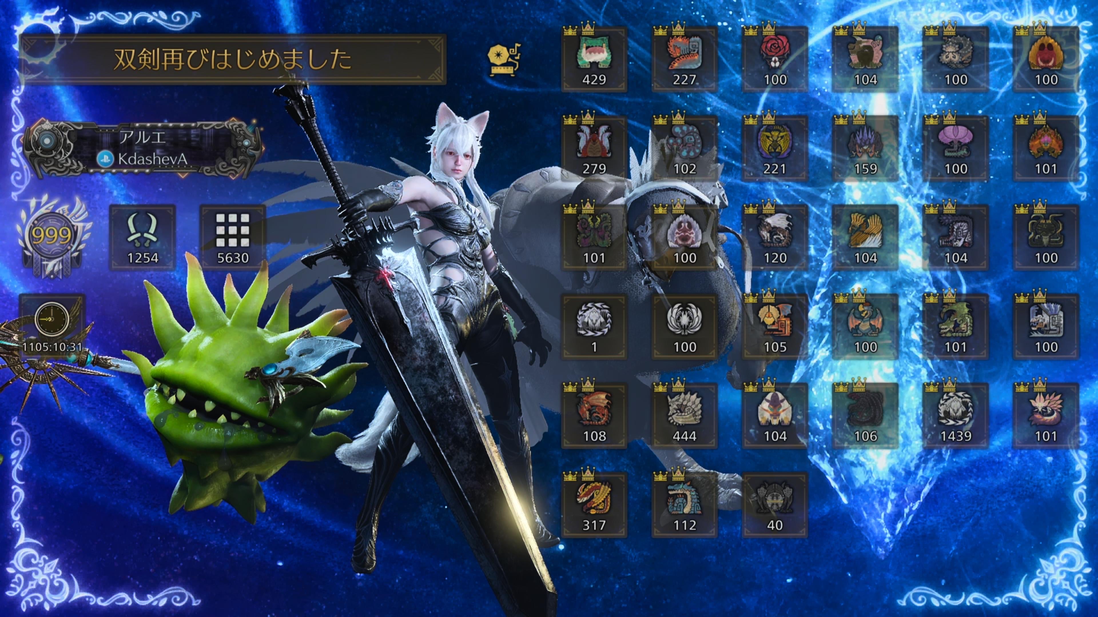 モンハン　断捨離 MHXX】G級ライゼクスを0分針討伐！【モンハンダブルクロス実況