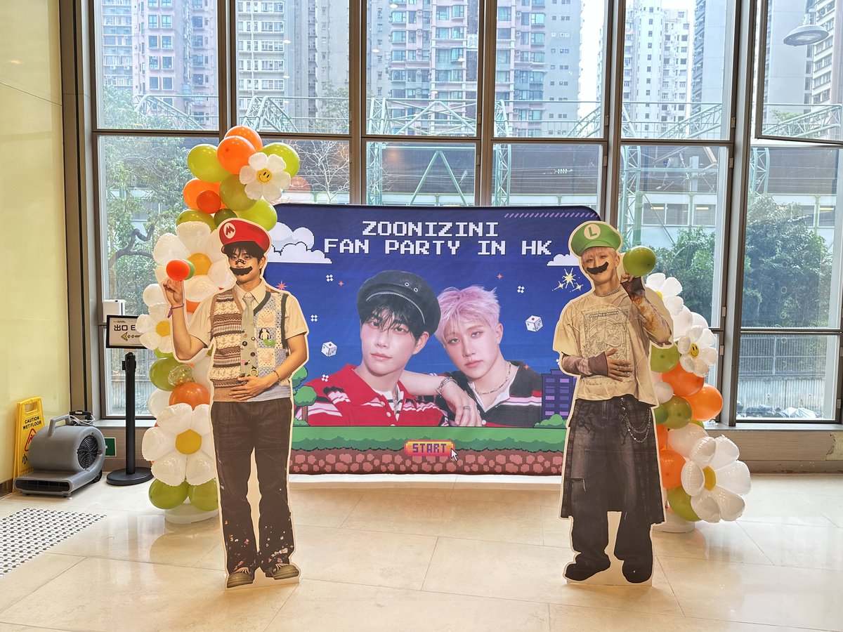 251005 ZOONIZINI FANPARTY 
Roll The Dice in Hong Kong 🎲🧡💚

준비 완료🫡🥹🥰

#ZOONIZINI #주니지니 #진진 #JINJIN #엠제이 #MJ #아스트로 #ASTRO