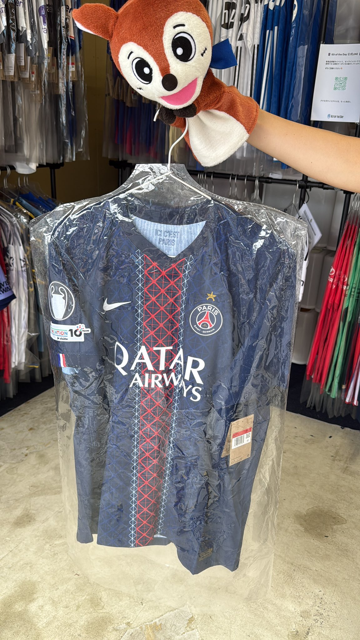 【激レア】相談乗ります！サッカー日本リーグヤマハ発動機サッカー部公式ユニフォーム Kemari87 KISHISPO / キッズ アディダス サッカー日本代表 2024