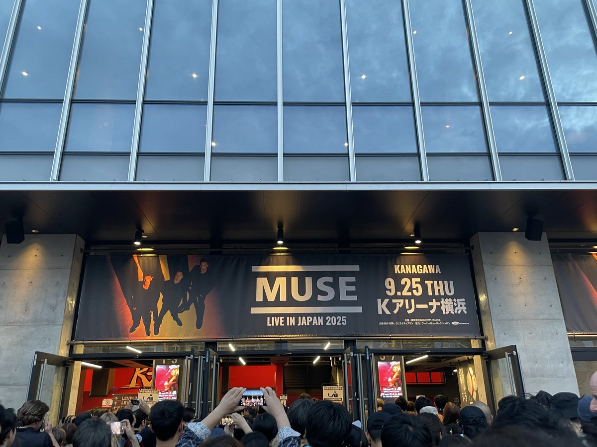 odateque's tweet photo. よくMUSEが流れて来るたび

MUUUUUUUUUUUUUUSE！
ってポストしてたんですが、

まさかホントにMUSEのライブに行けるとは思いませんでした

 #lazy897 https://t.co/T4KtdCh0od