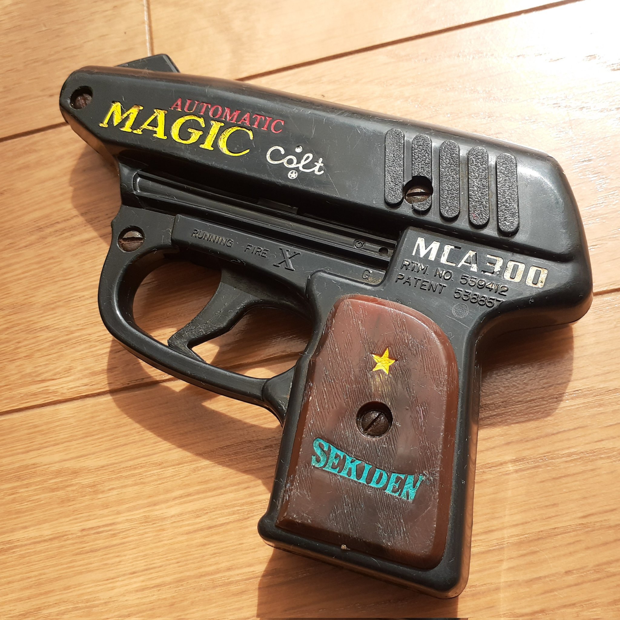 サトリン軍曹様専用出品 【公式通販】