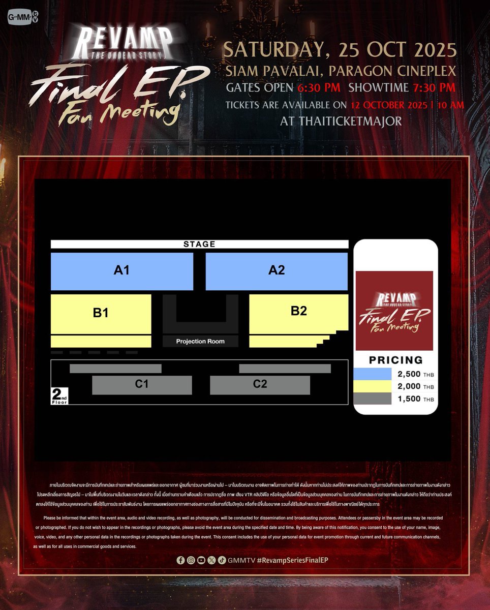 angle รับกดบัตร🪽✨ tweet media