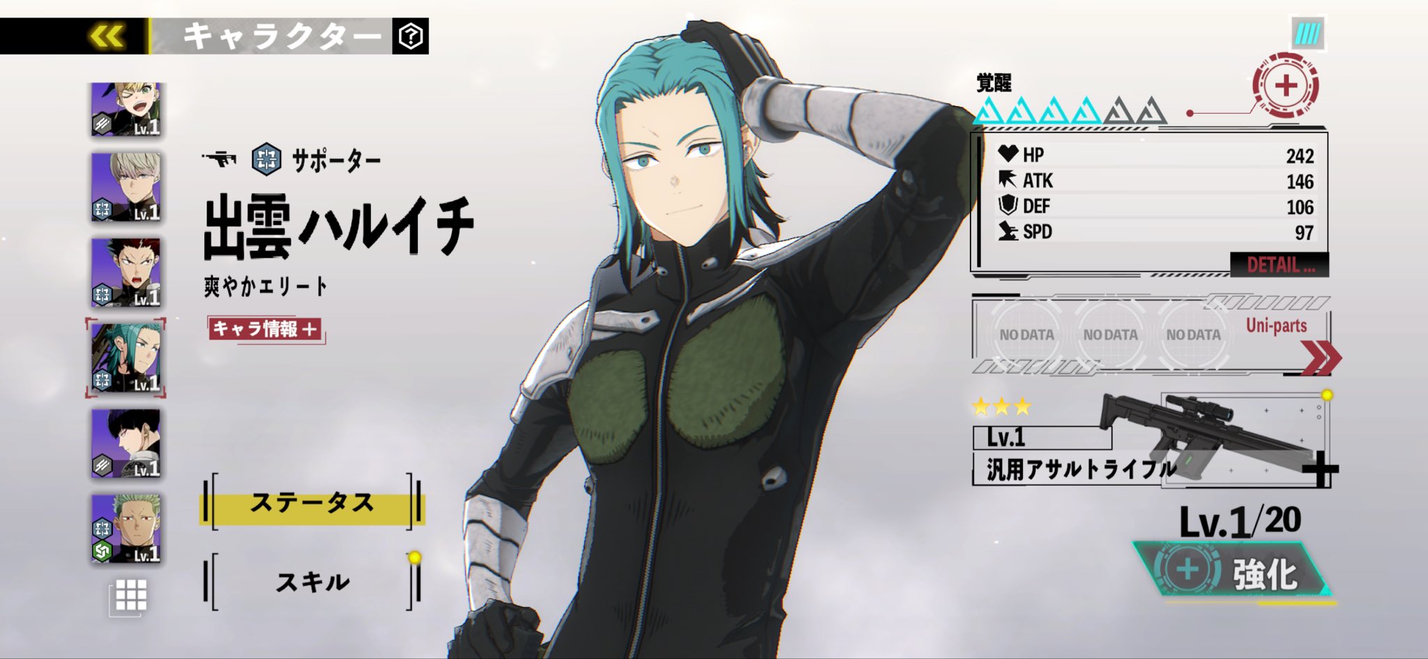 ミリム様★5点お纏め★金運を超上昇‼️✡️金蛇石✡️ グラブル】ミリムナーヴァ(召喚石)の評価/性能検証まとめ｜転