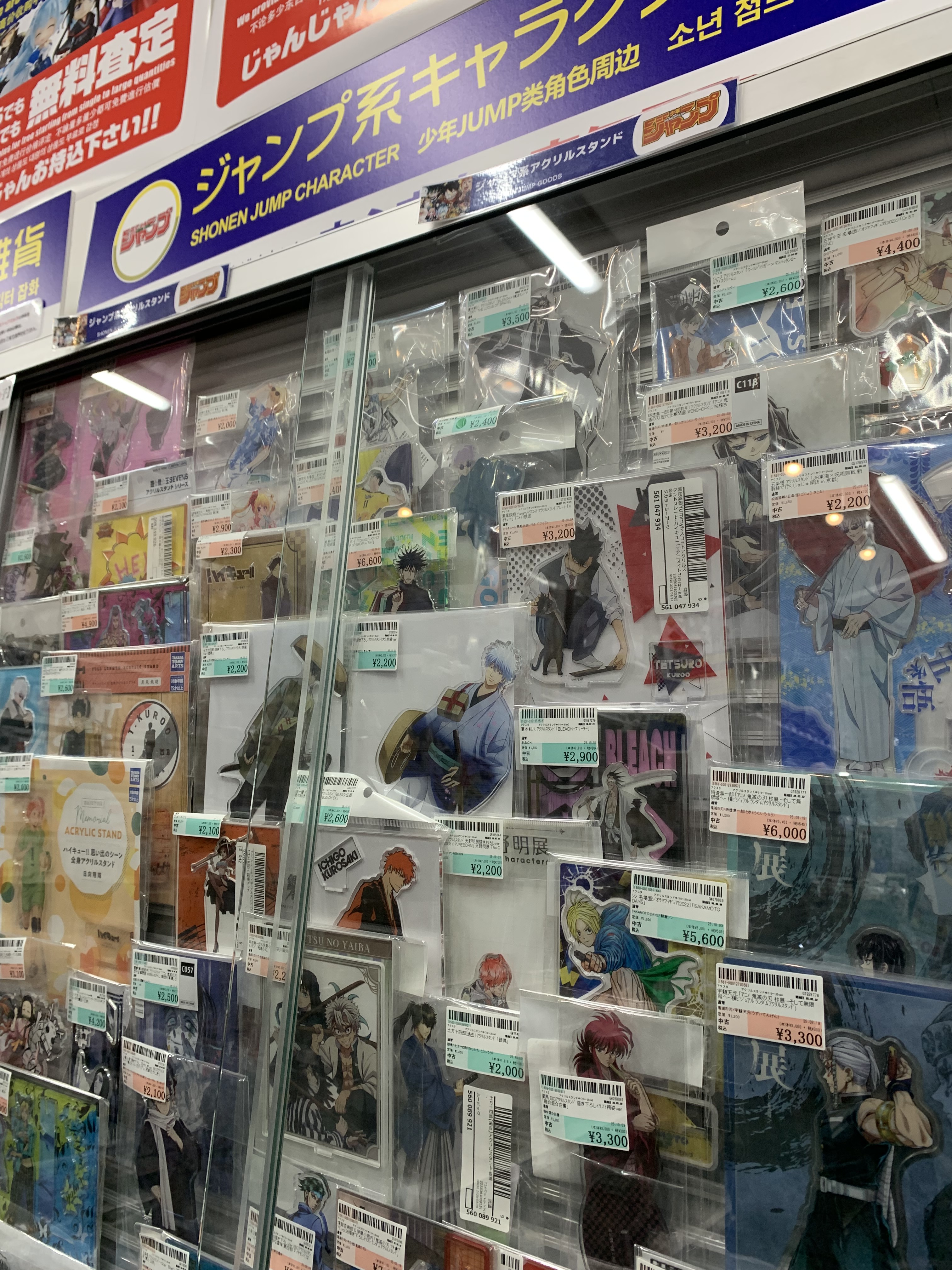 バンドリ あるあるシティ Amazon.co.jp: BanG Dream! バンドリ! ガールズバンドパーティ