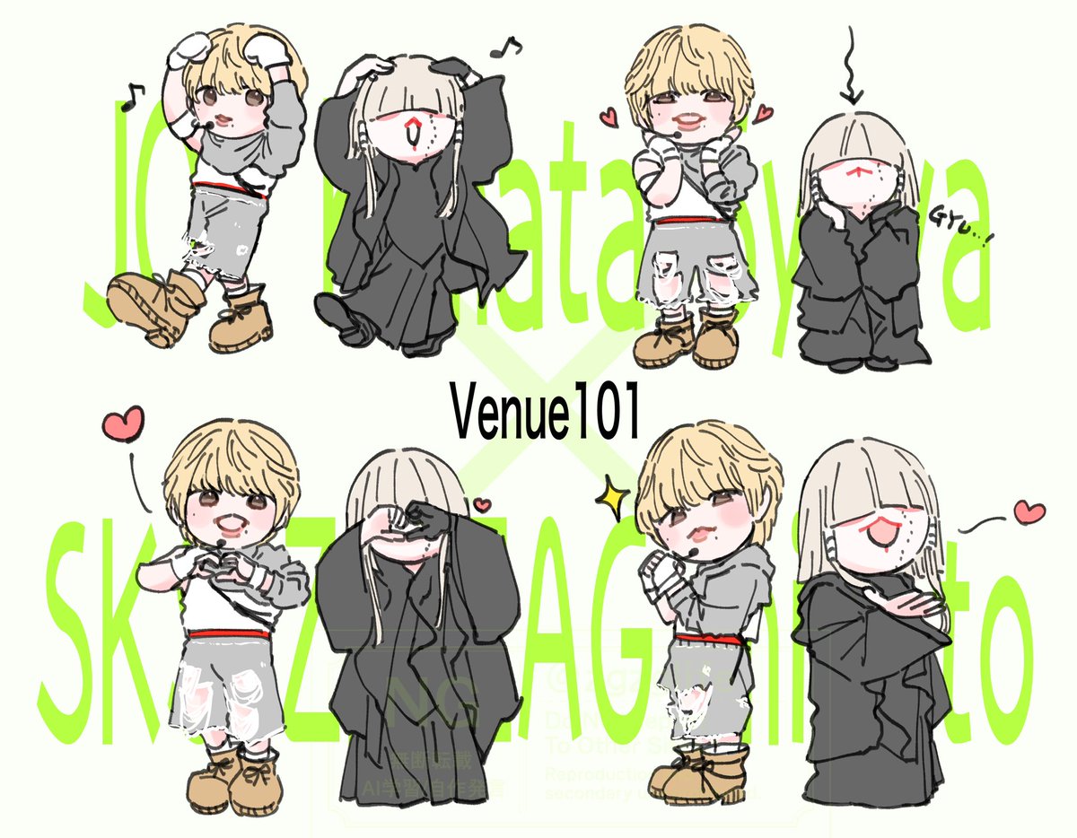 木全くんと命様のコラボダンスありがとうございます可愛かった！！